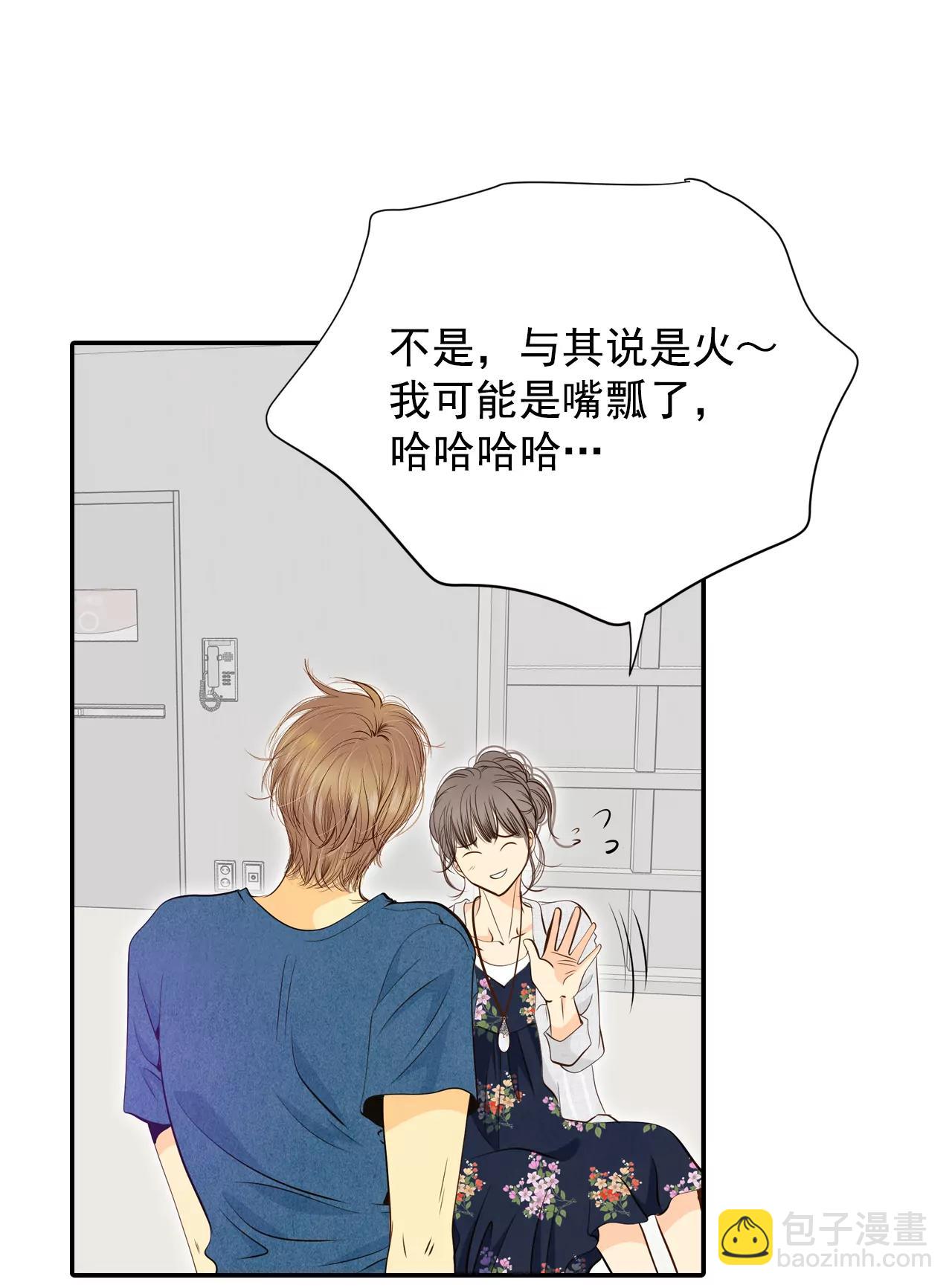 207-谢谢（2）21
