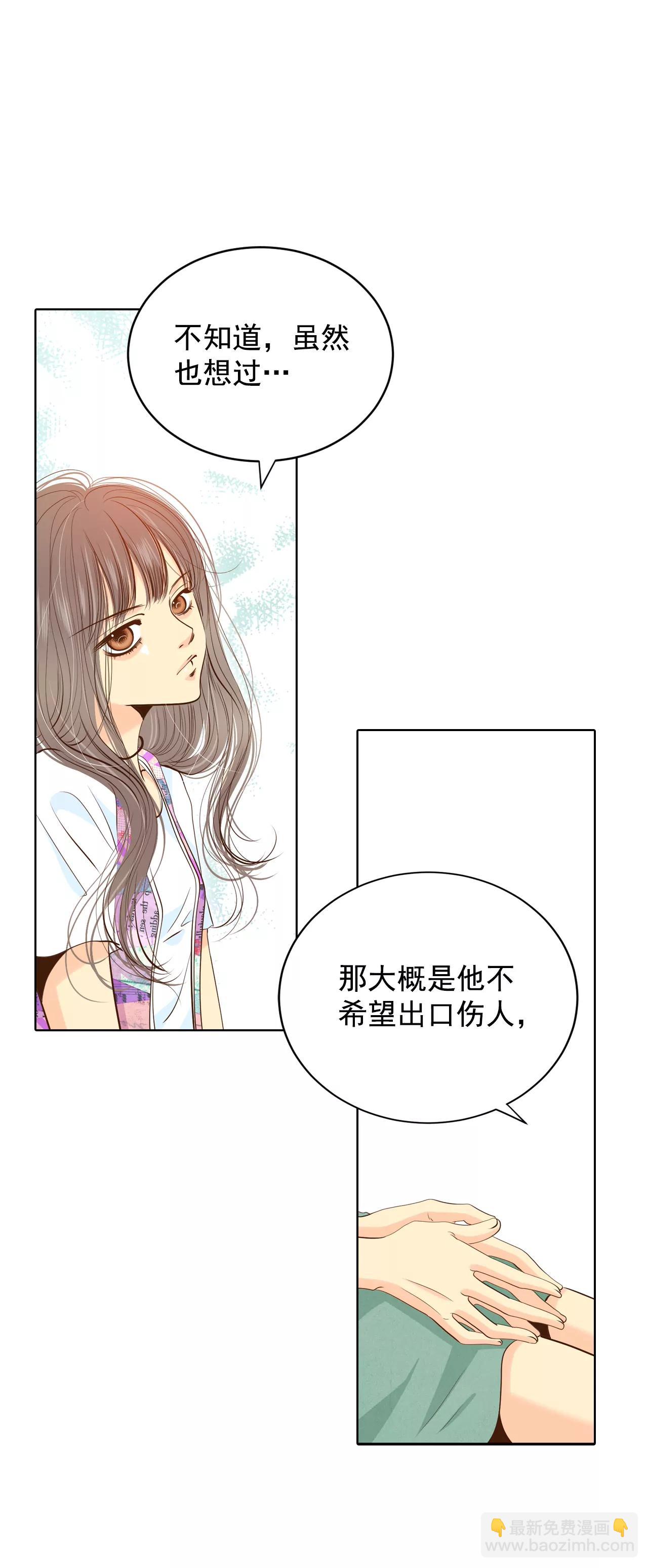 209-打道回府（1）11
