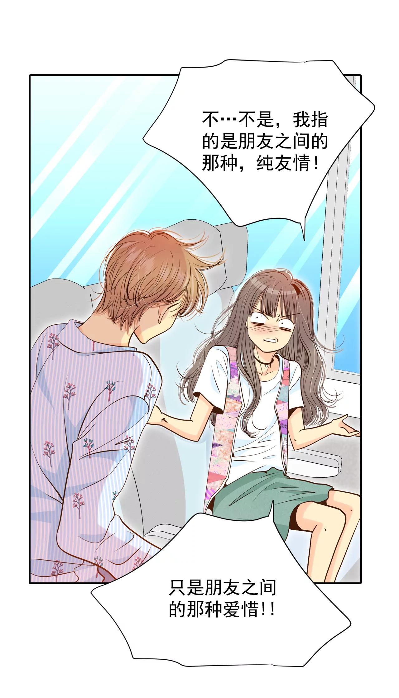 209-打道回府（1）15