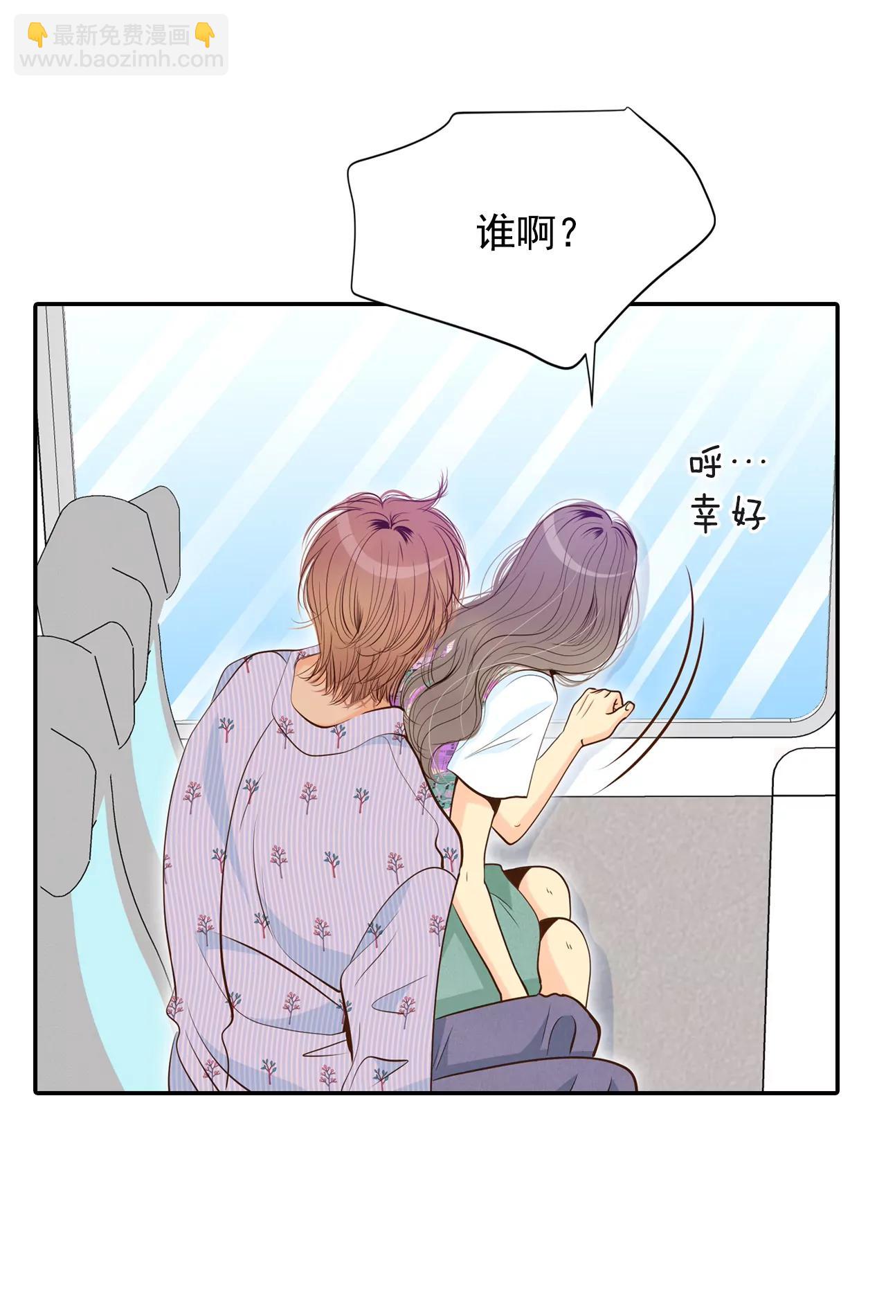 209-打道回府（1）18