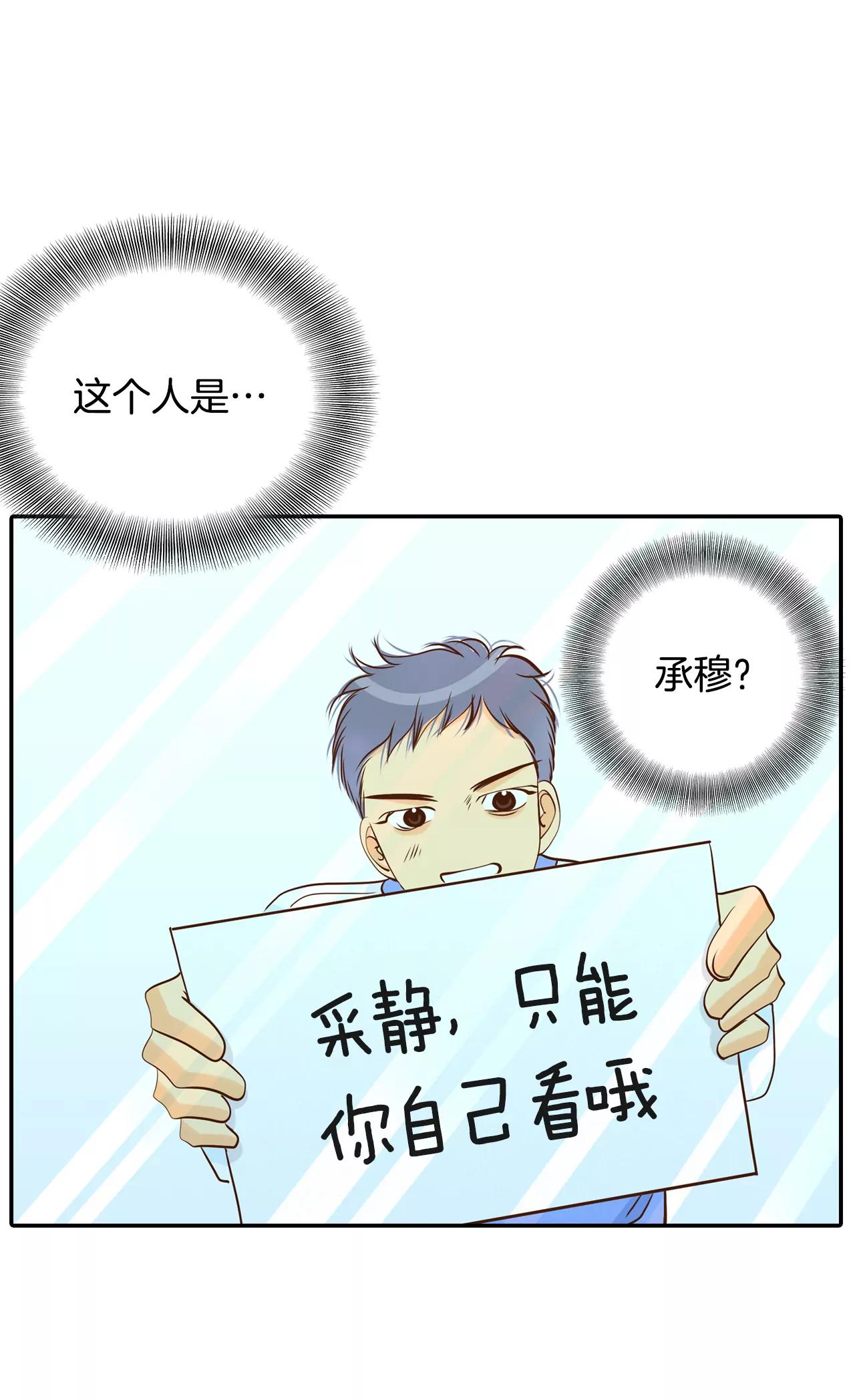 209-打道回府（1）20