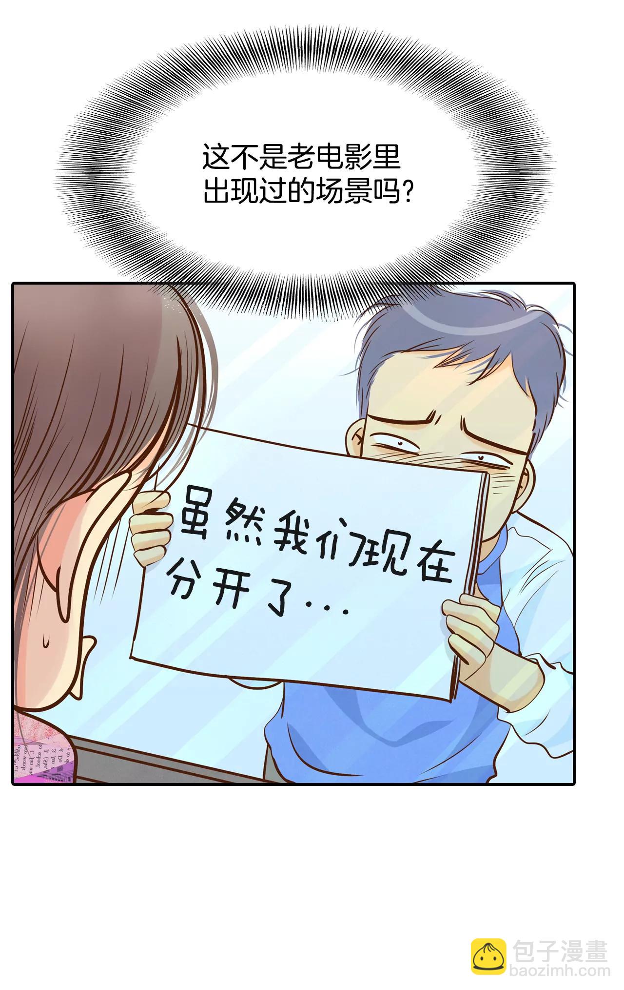 209-打道回府（1）21