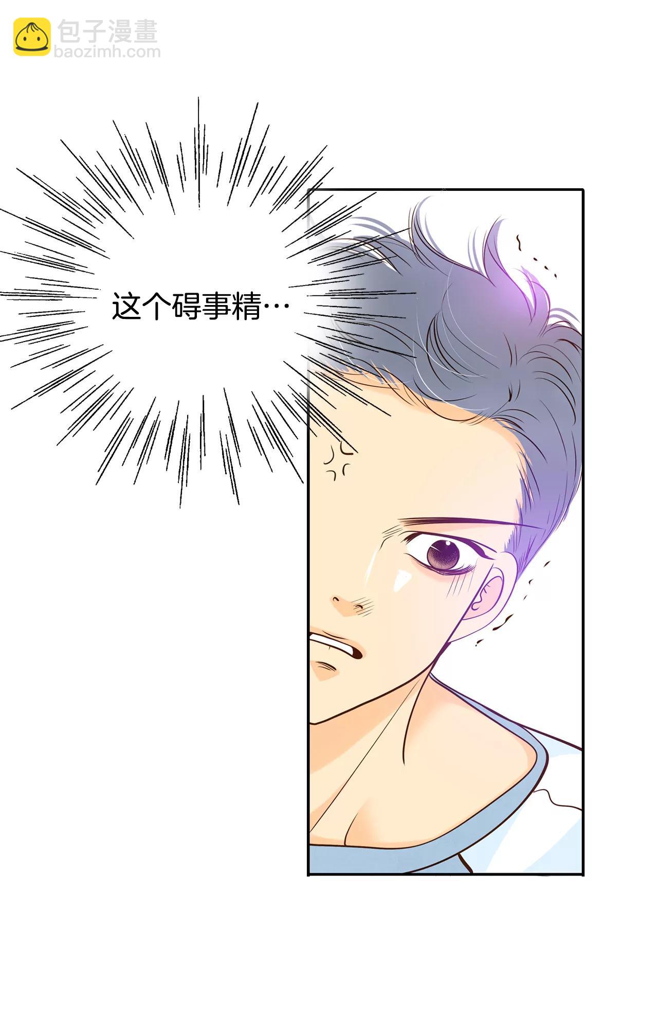 209-打道回府（1）26