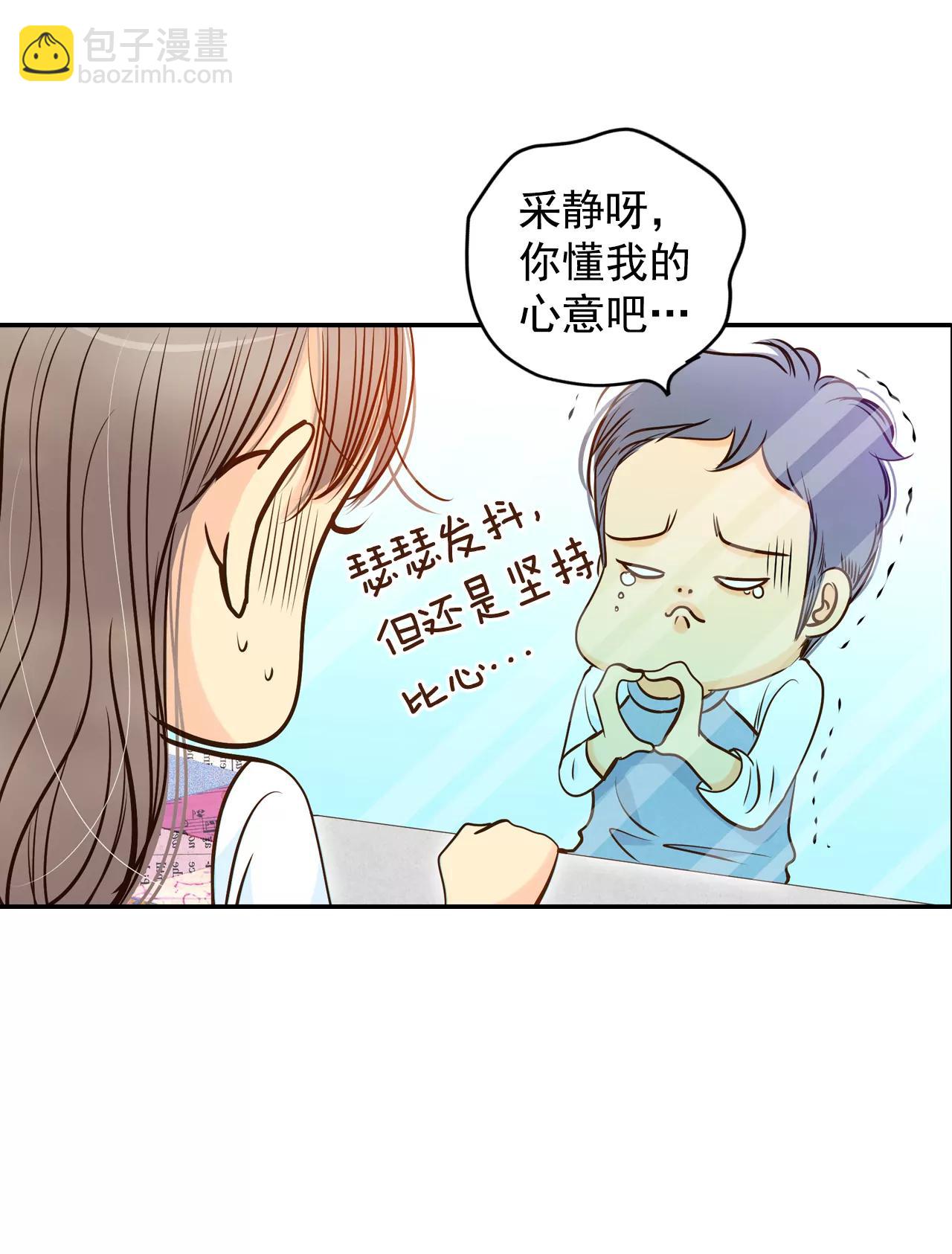 209-打道回府（1）27