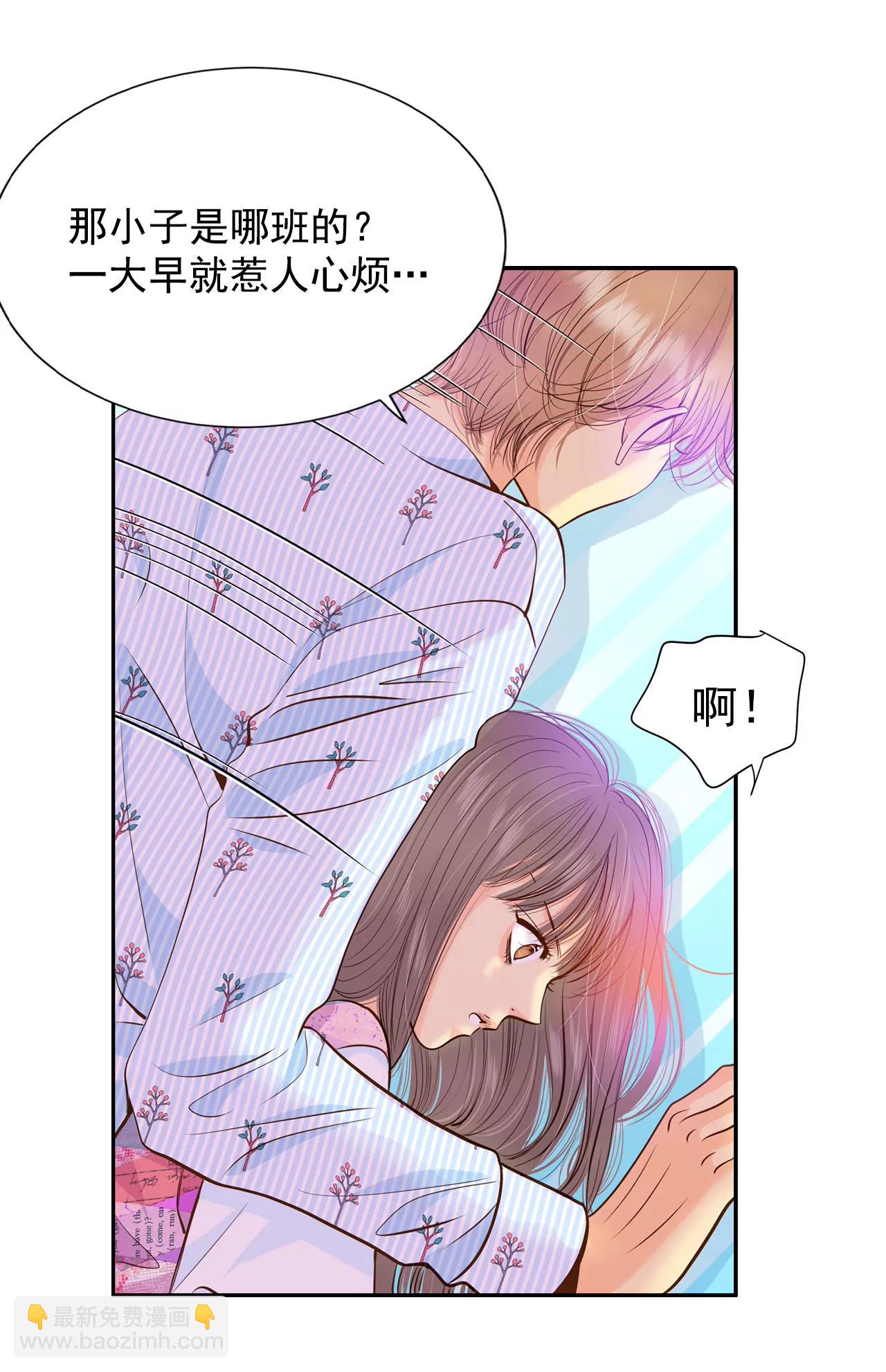 209-打道回府（1）30
