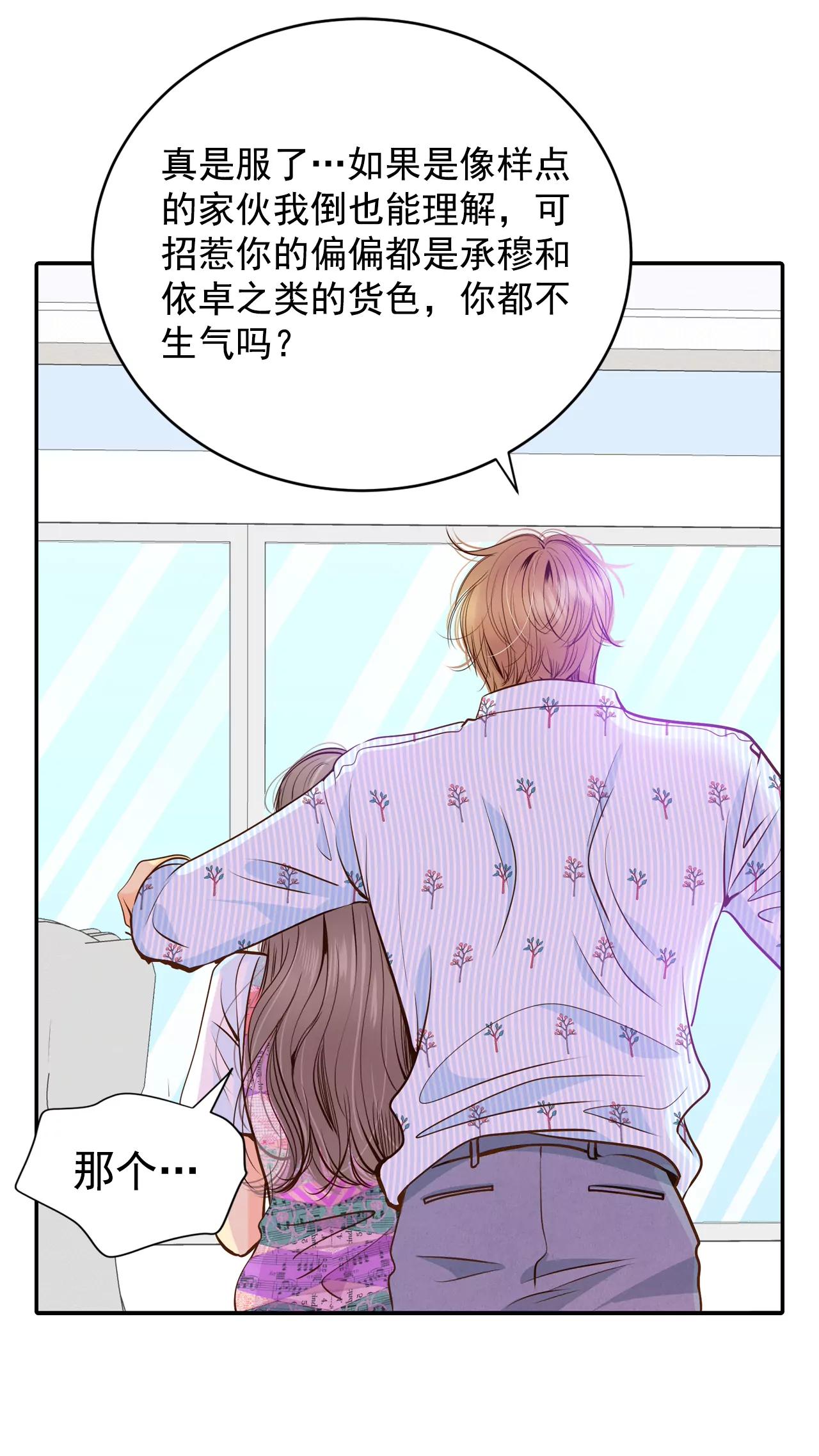 209-打道回府（1）32