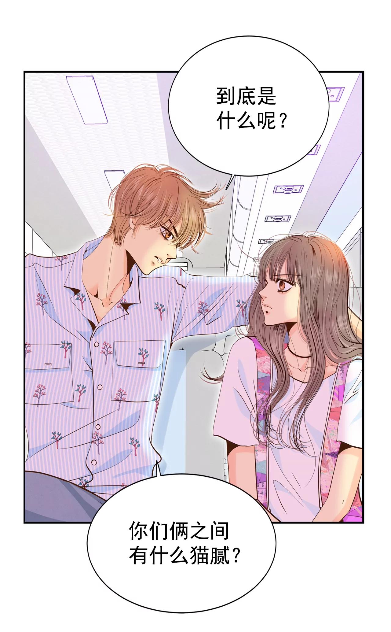 209-打道回府（1）7