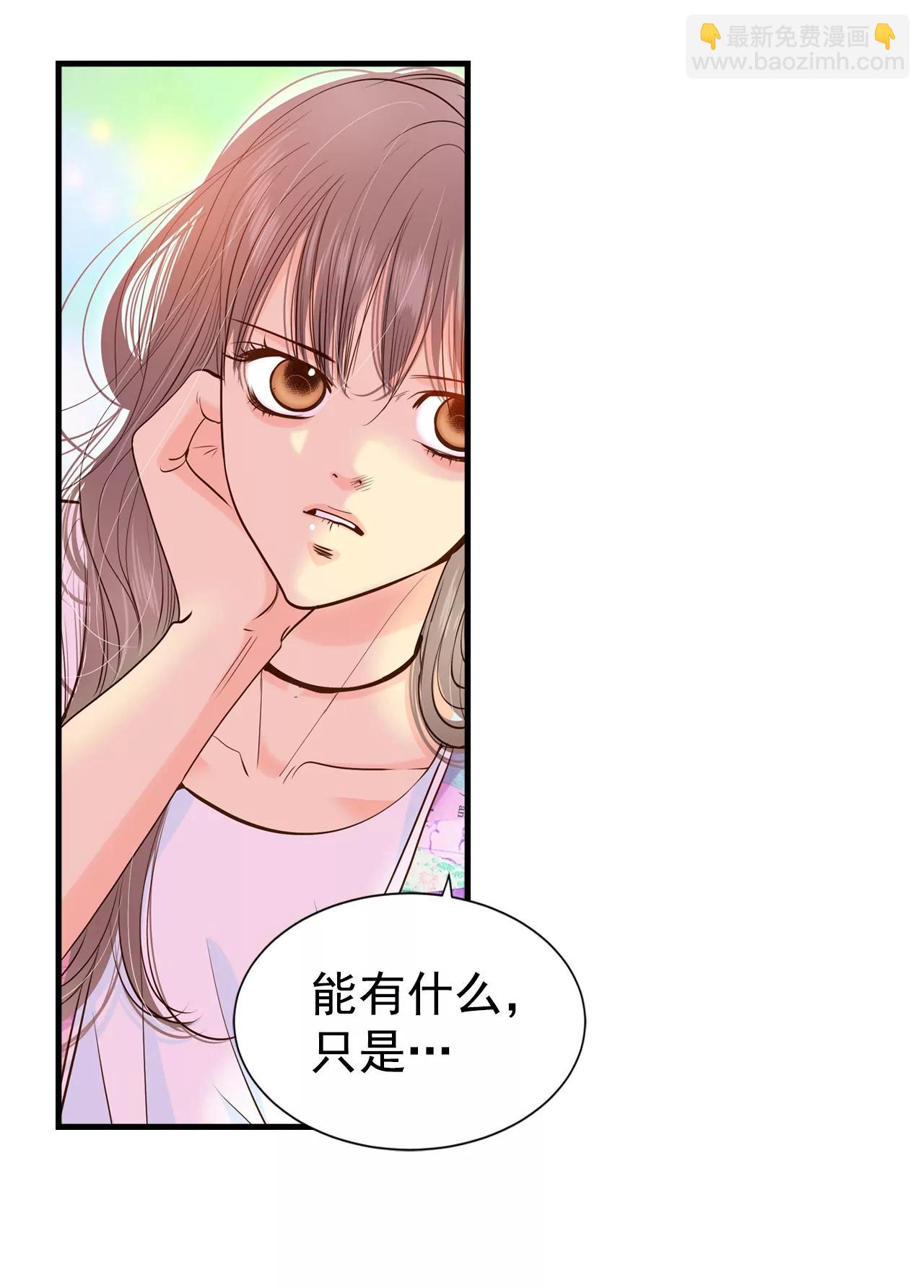 209-打道回府（1）8