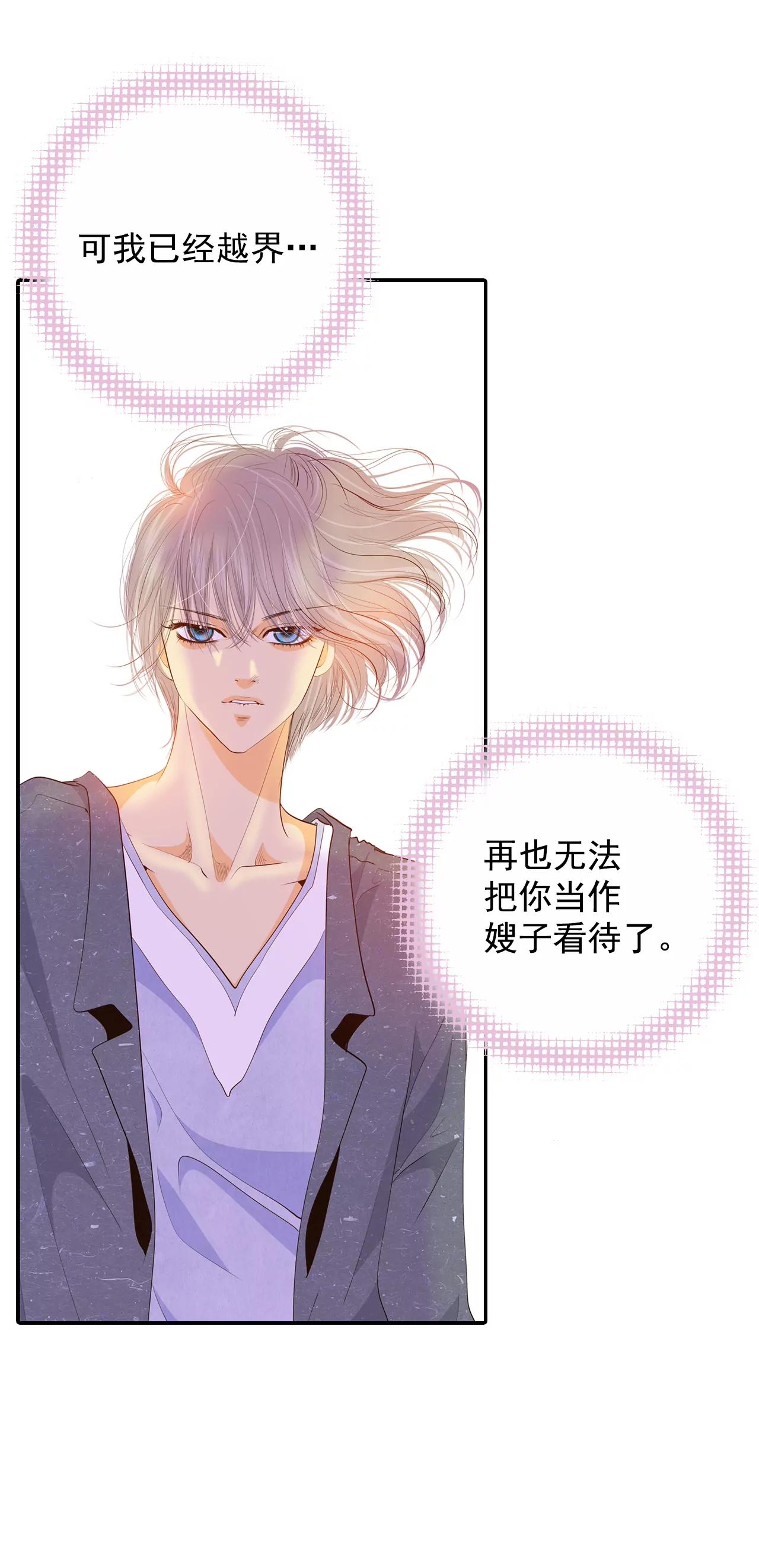 209-打道回府（1）9