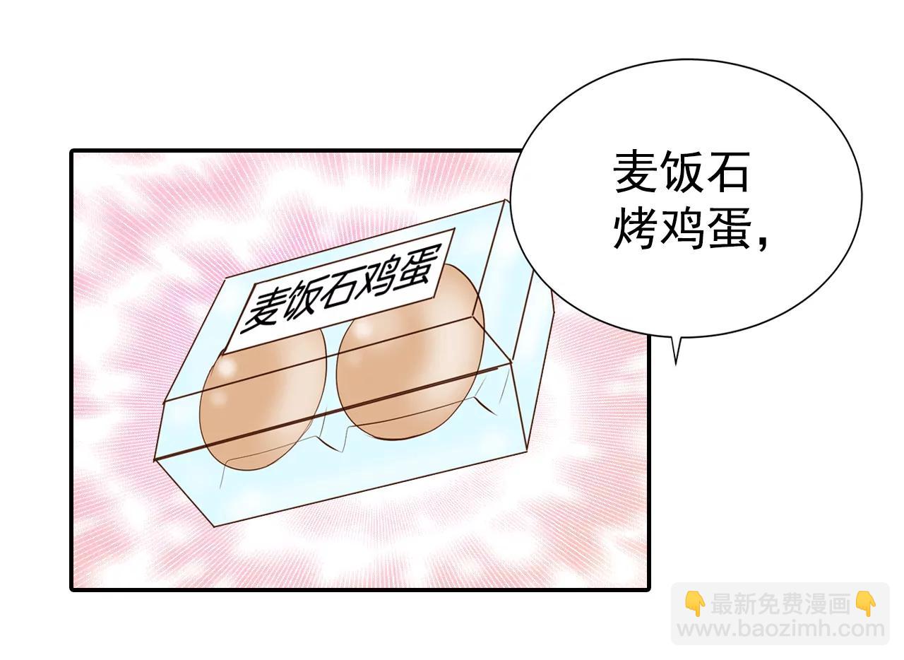210-打道回府（2）12