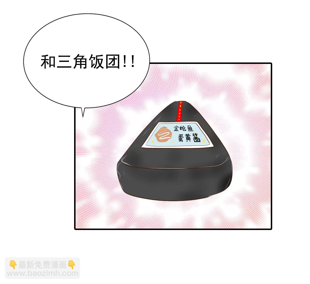 210-打道回府（2）13