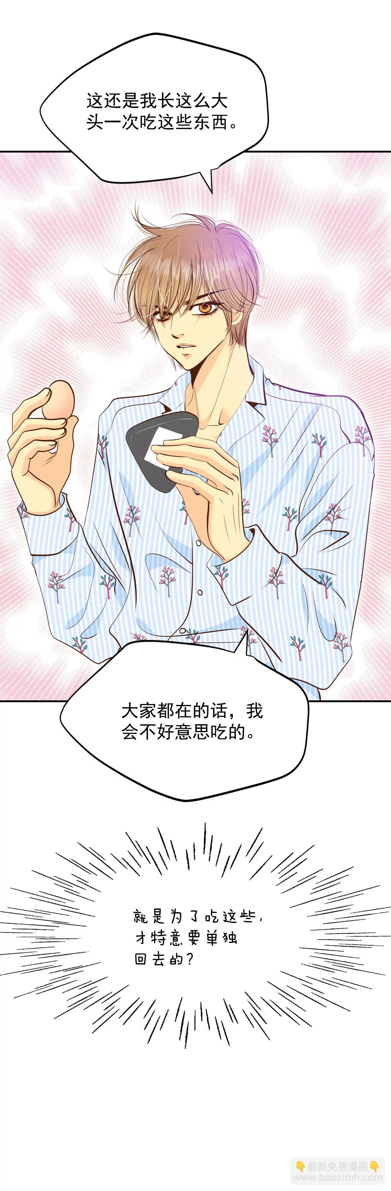 210-打道回府（2）14