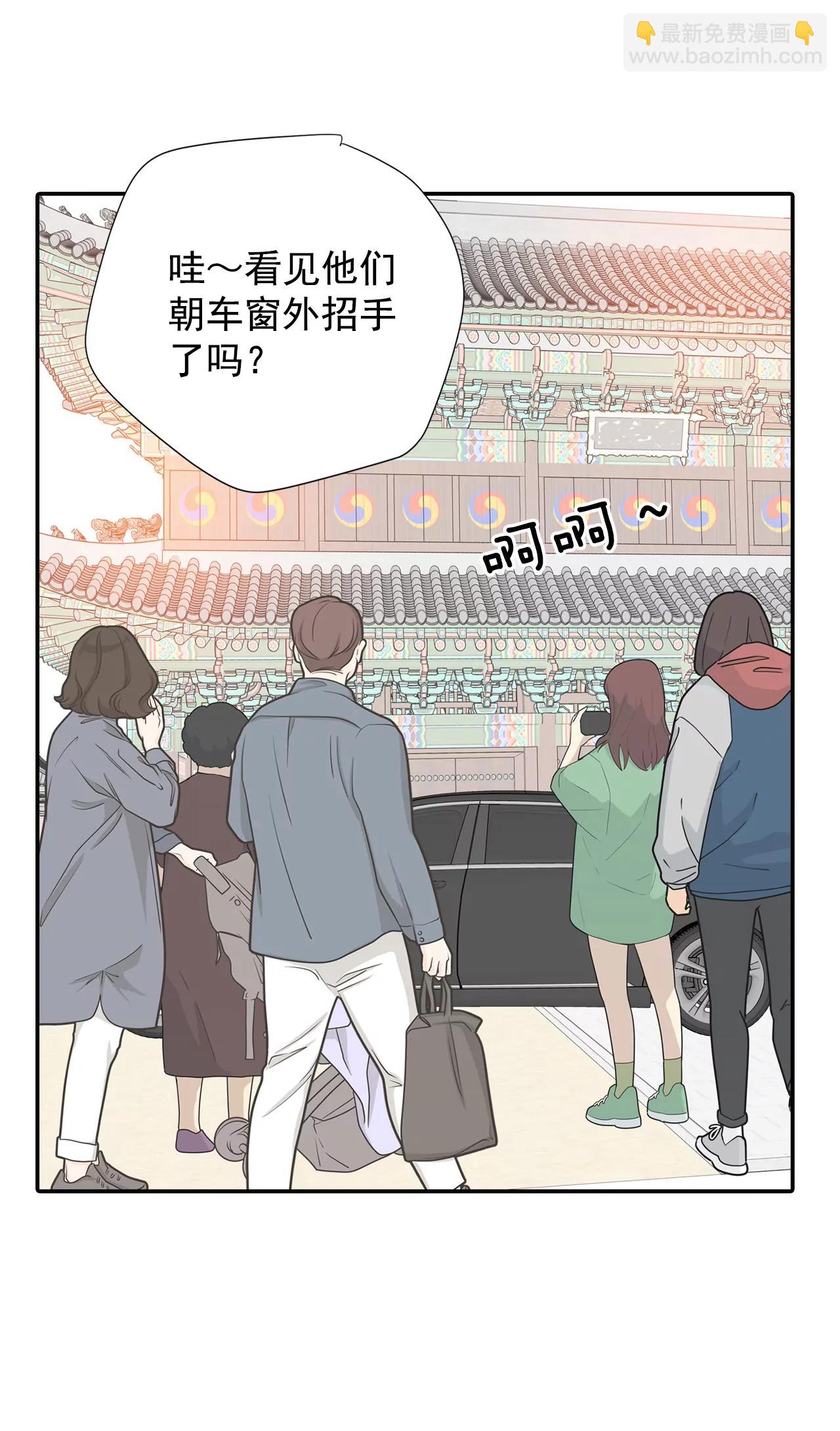 210-打道回府（2）21