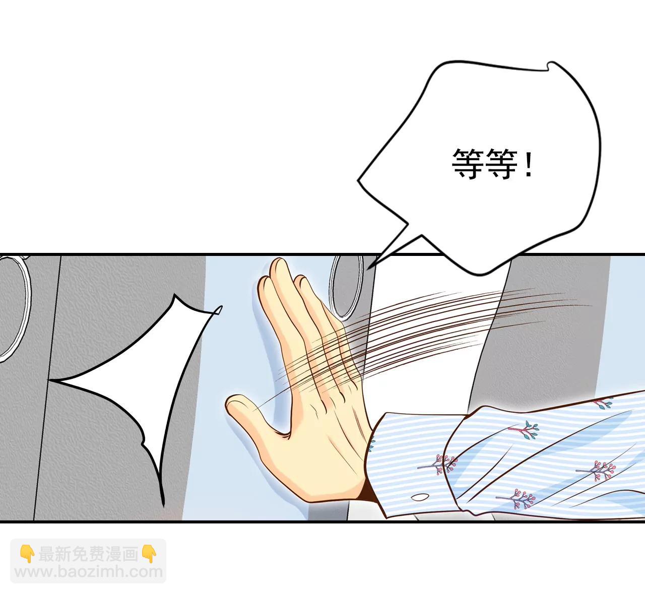 210-打道回府（2）7