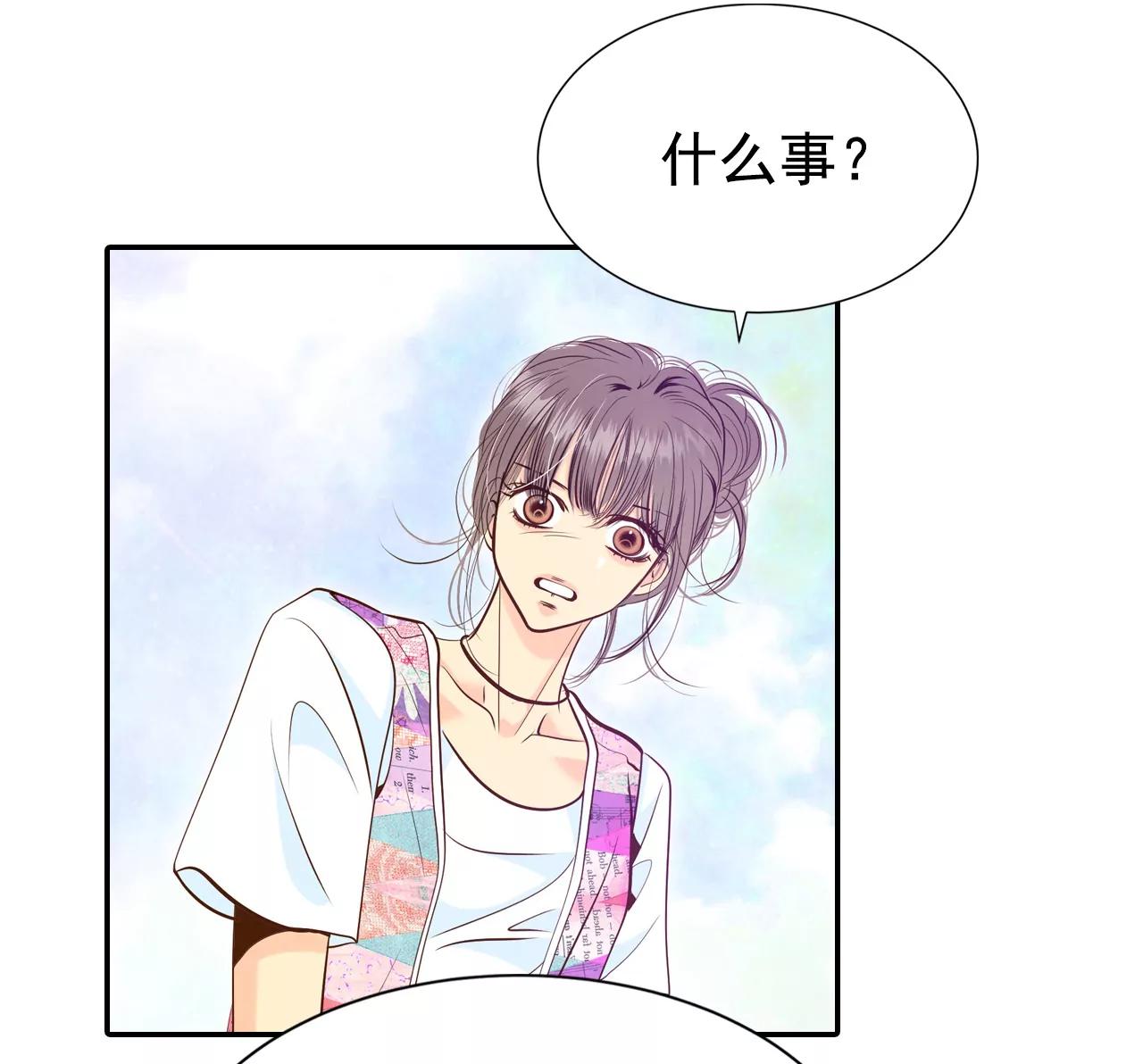 210-打道回府（2）9