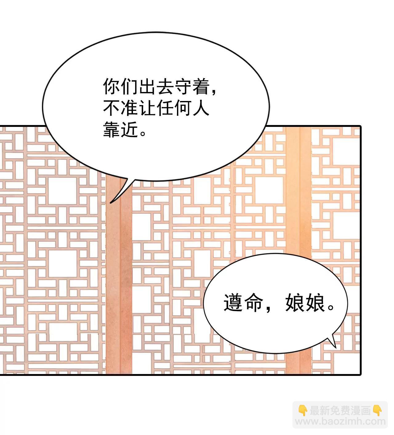 211-打道回府（3）18