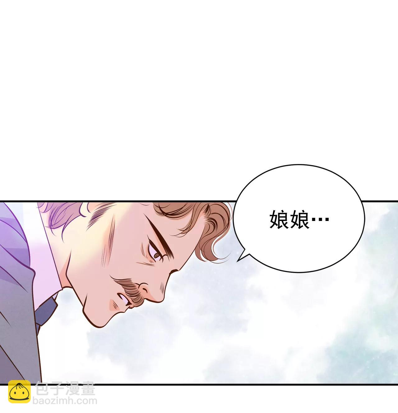 211-打道回府（3）25