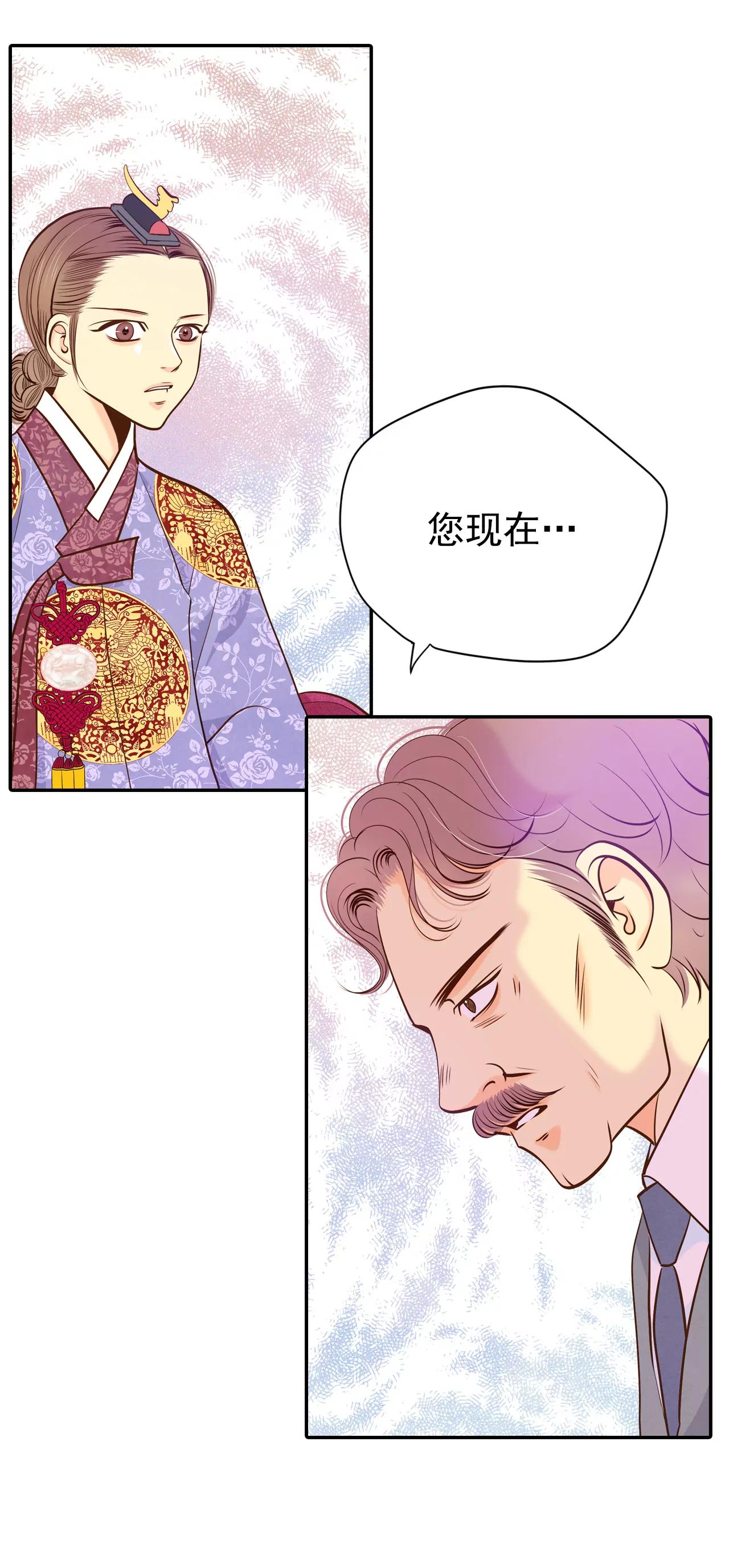 211-打道回府（3）31