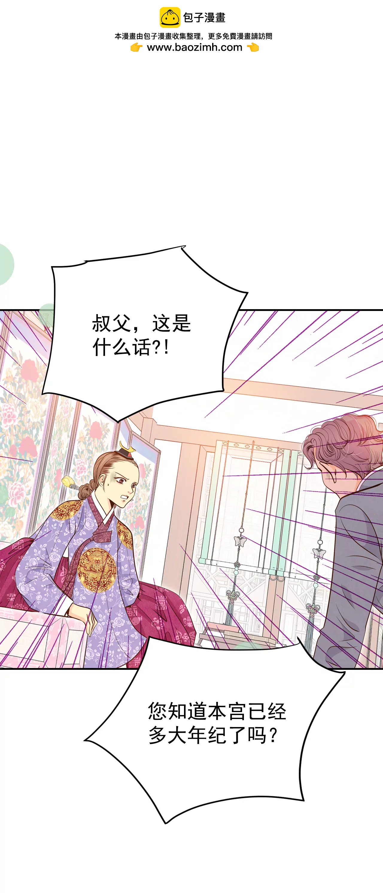 212-怀孕（1）1