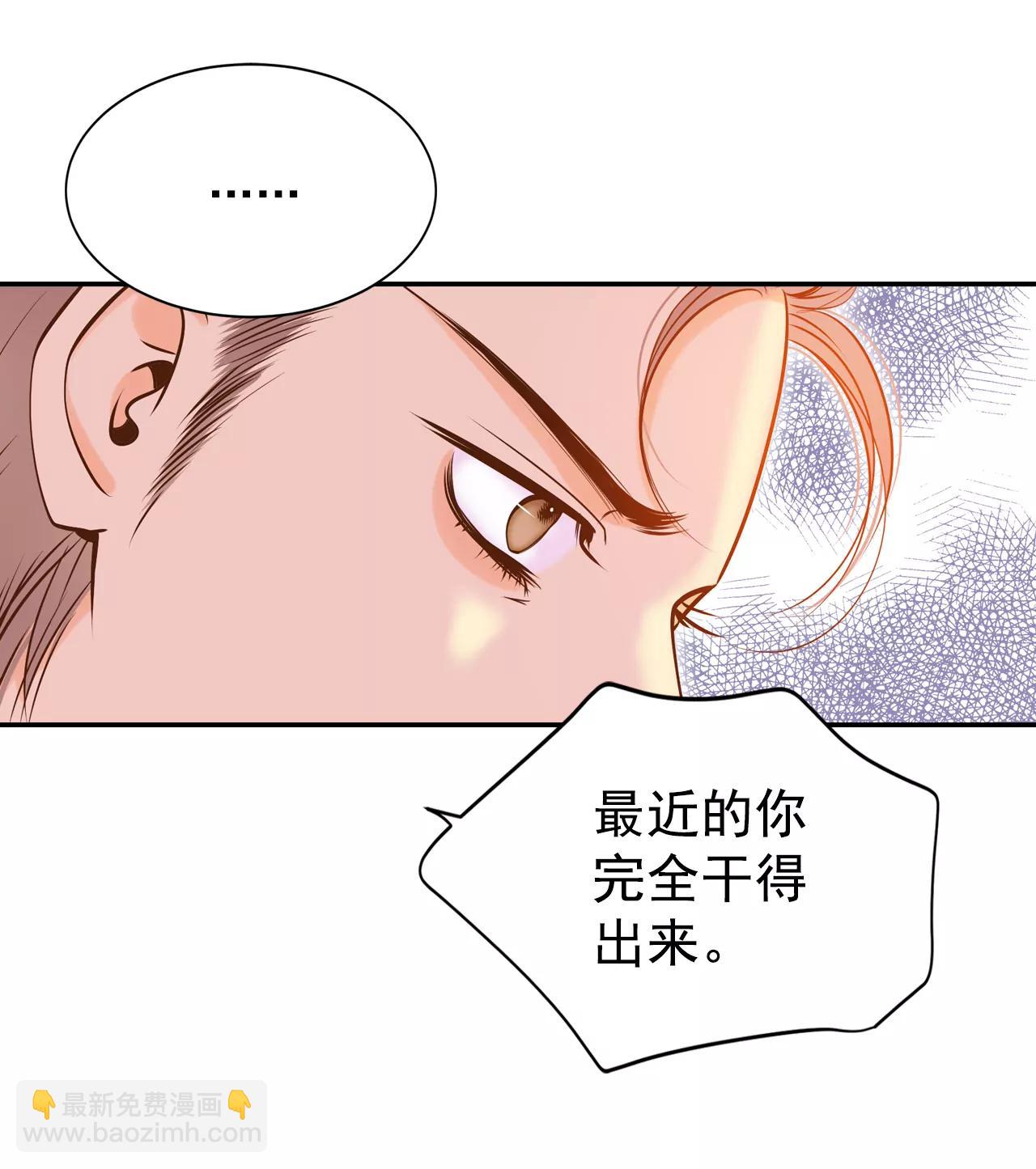 212-怀孕（1）15