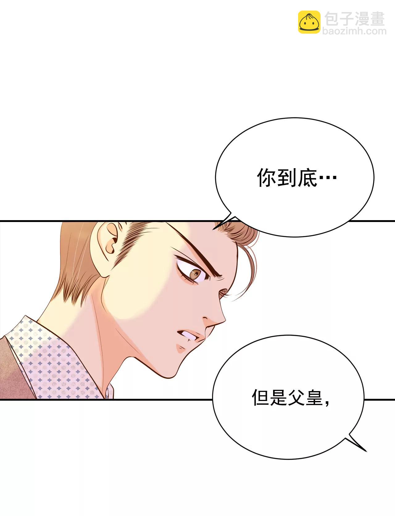 212-怀孕（1）25