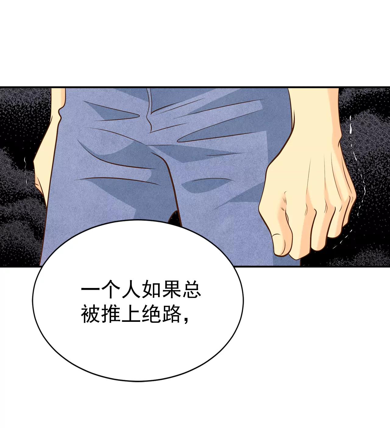 212-怀孕（1）26