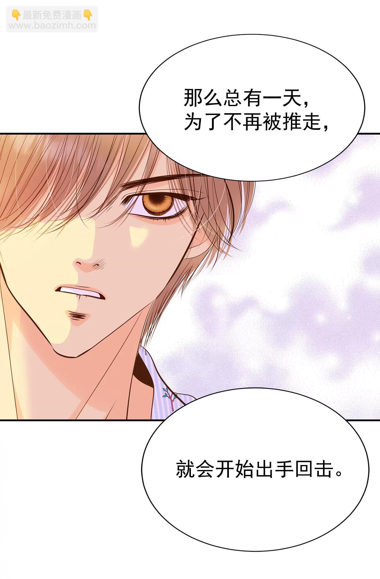 212-怀孕（1）27
