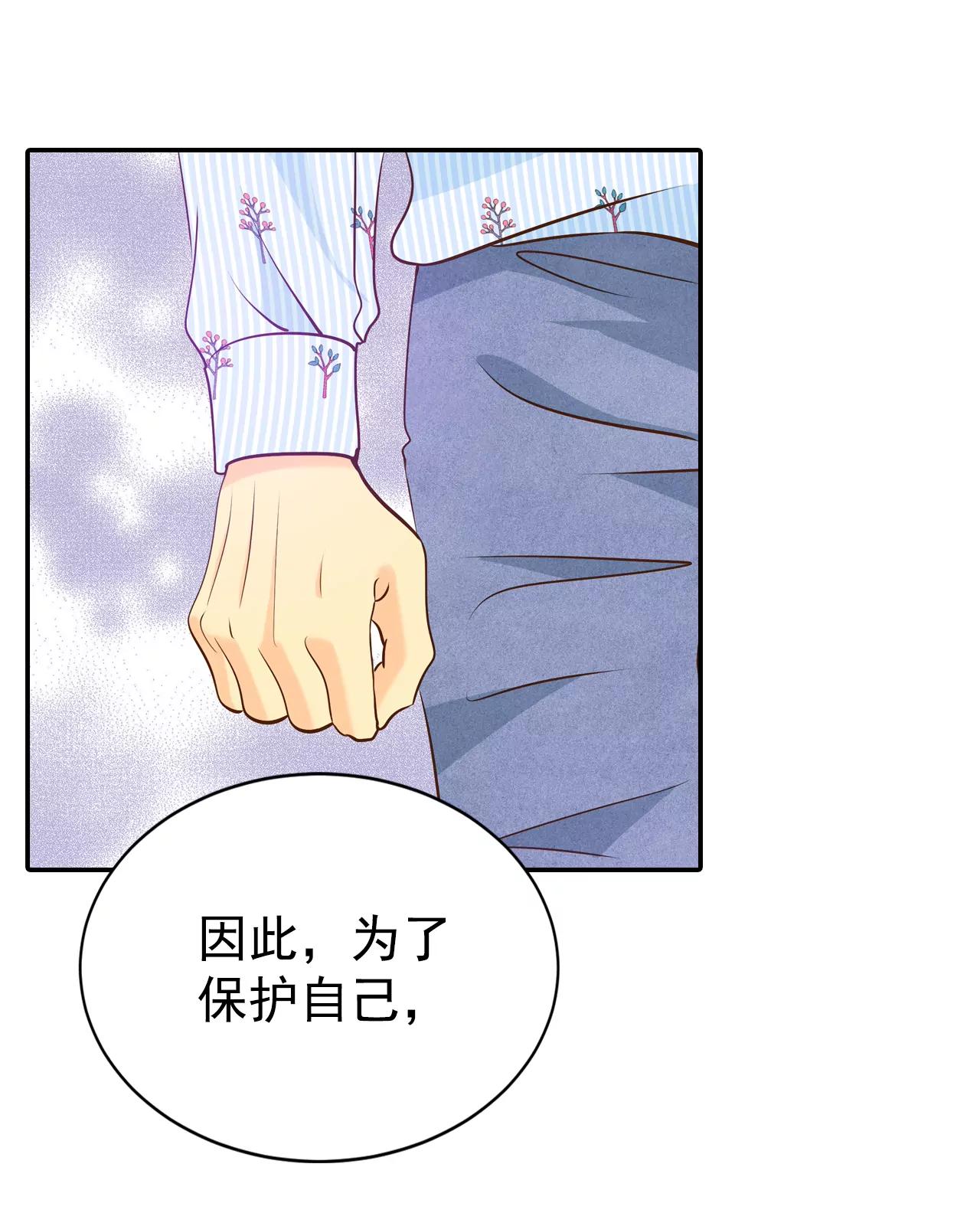 212-怀孕（1）28