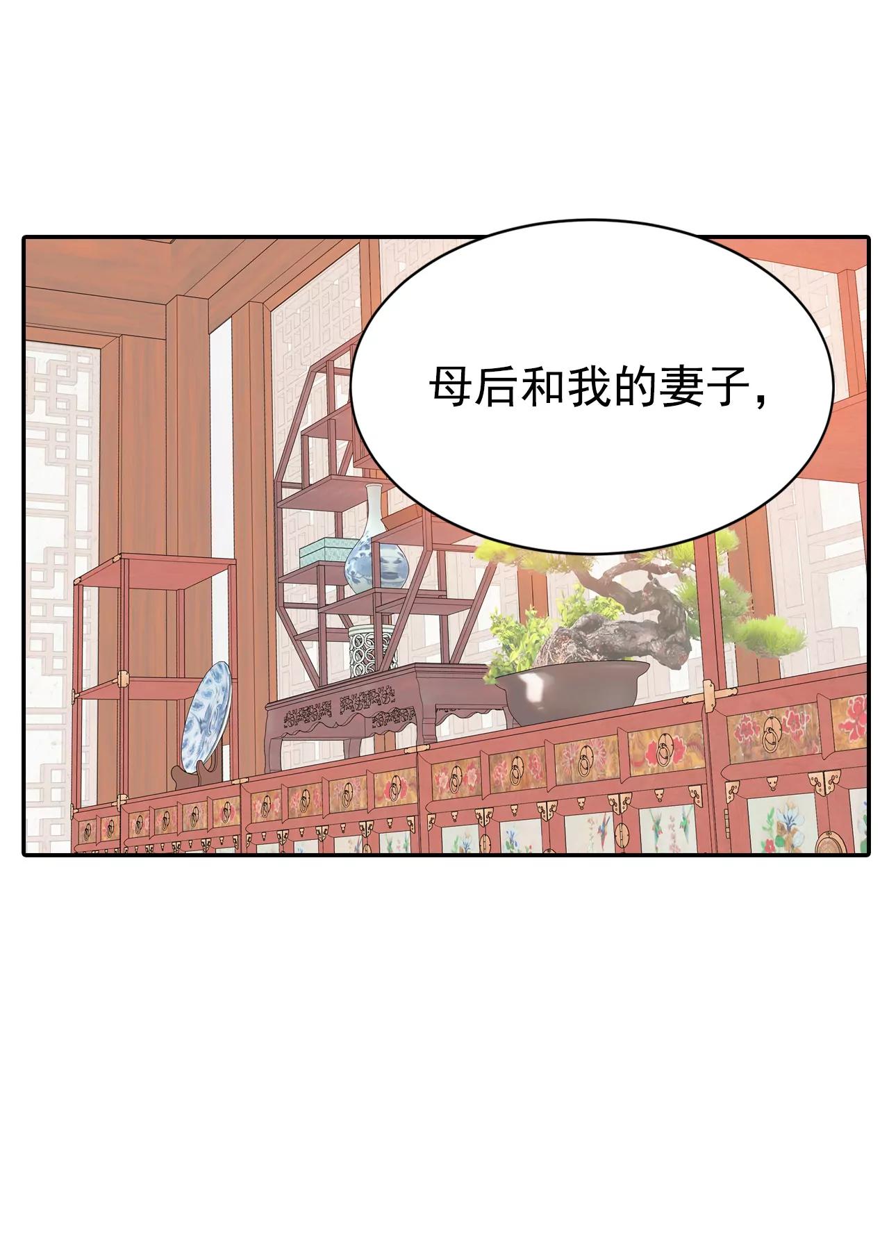 212-怀孕（1）29