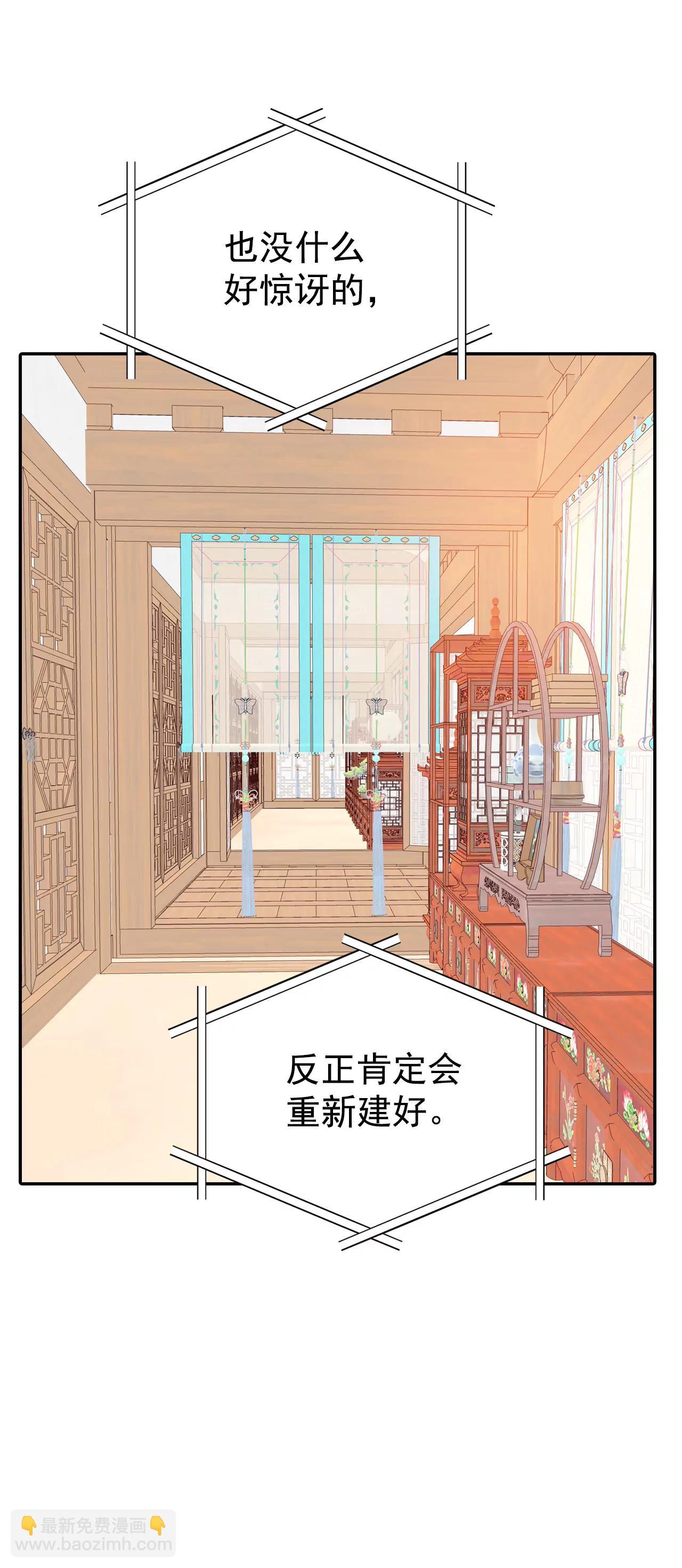 212-怀孕（1）7