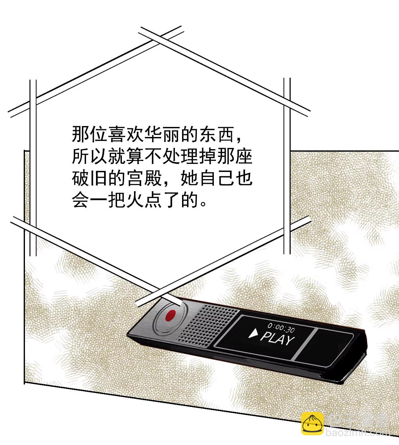 212-怀孕（1）8