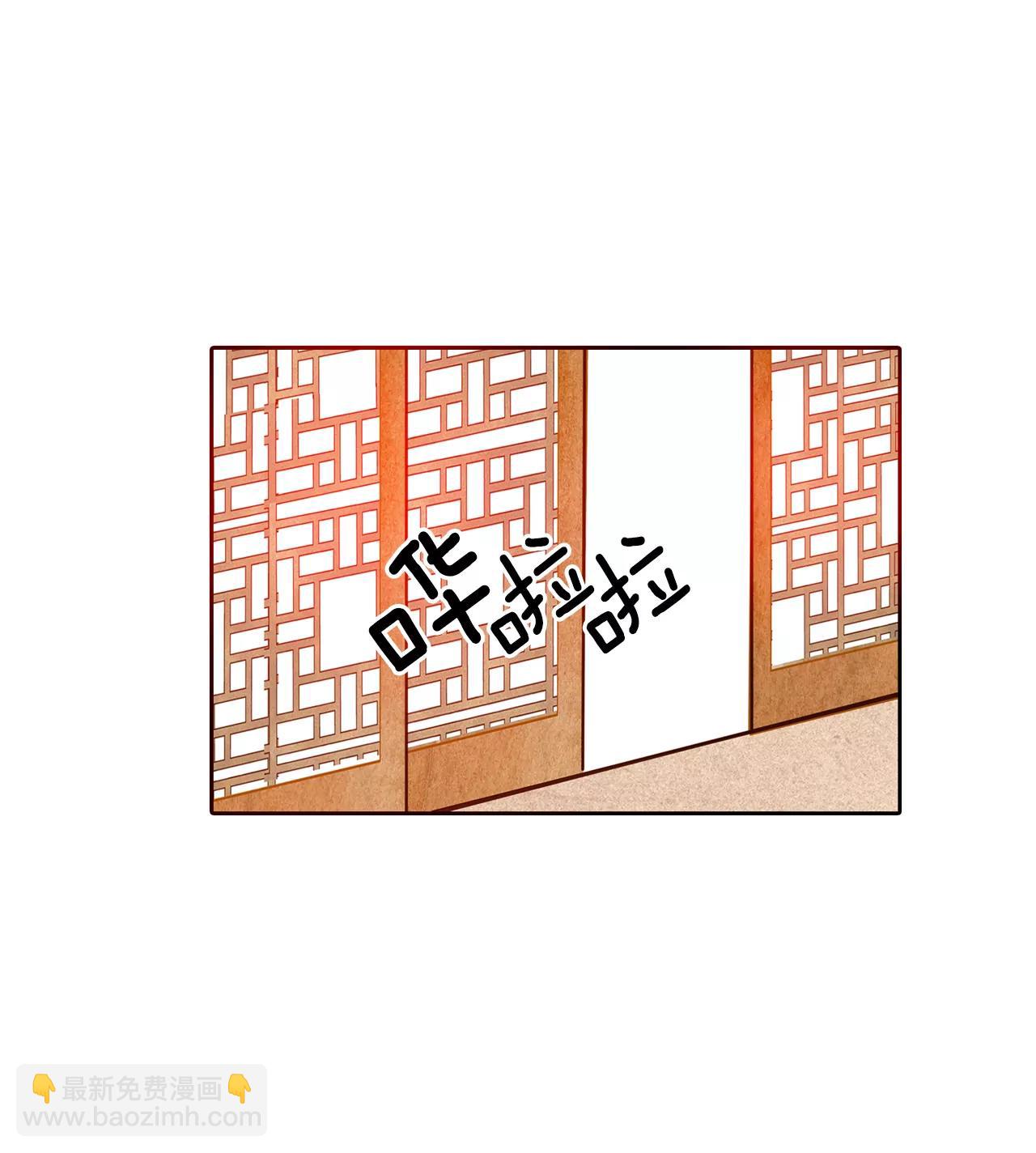 213-怀孕（2）2