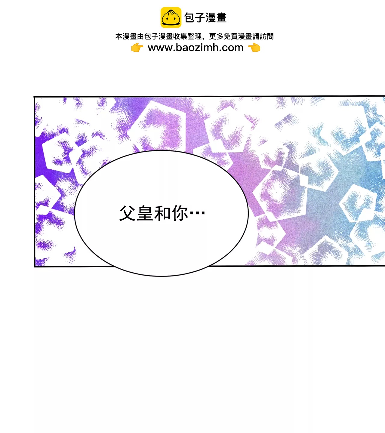 214-怀孕（3）1