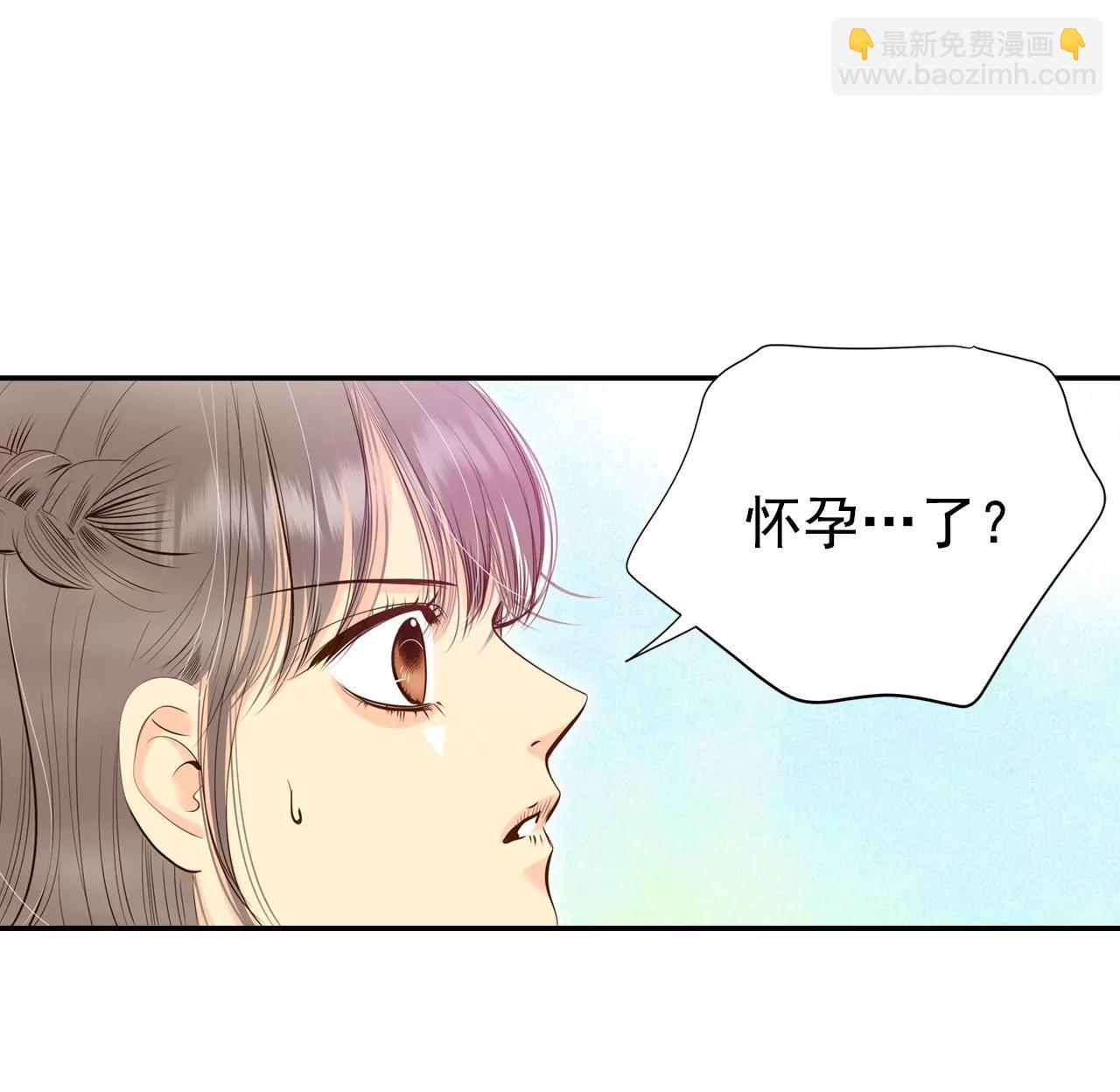 214-怀孕（3）16