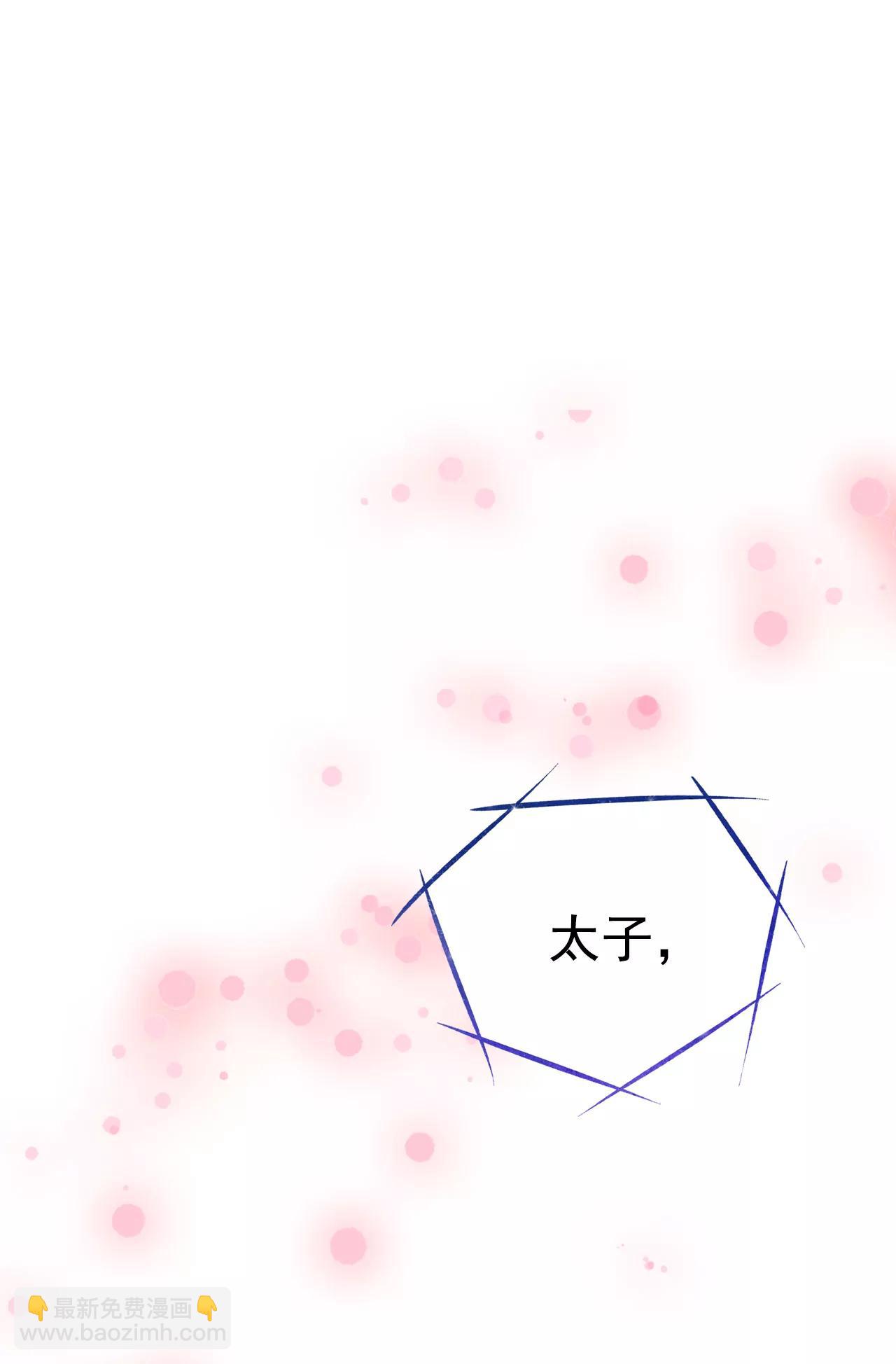 214-怀孕（3）20