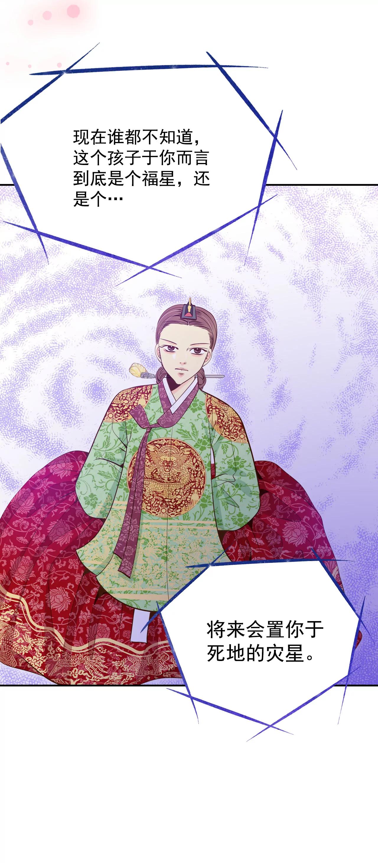 214-怀孕（3）21