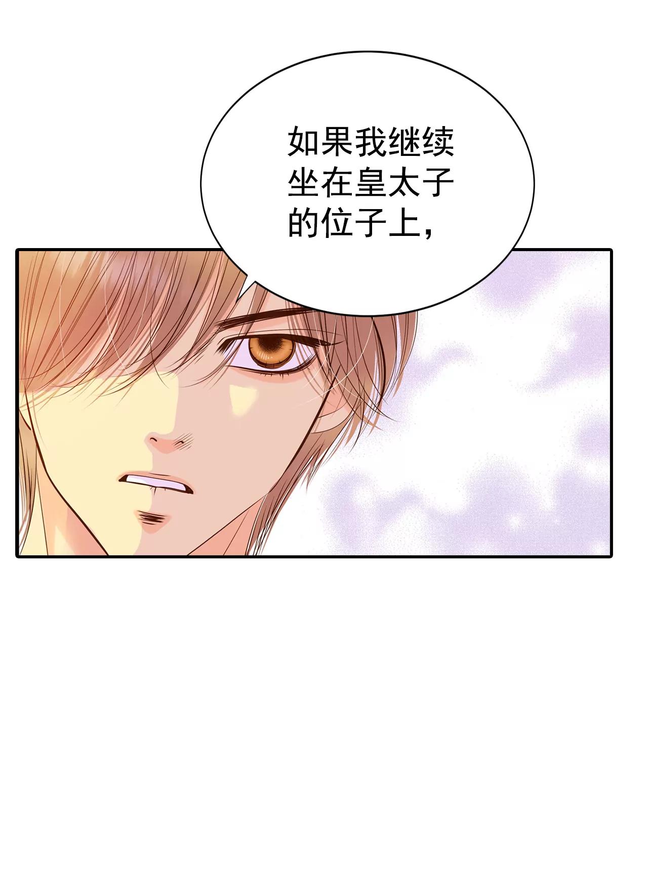 214-怀孕（3）29