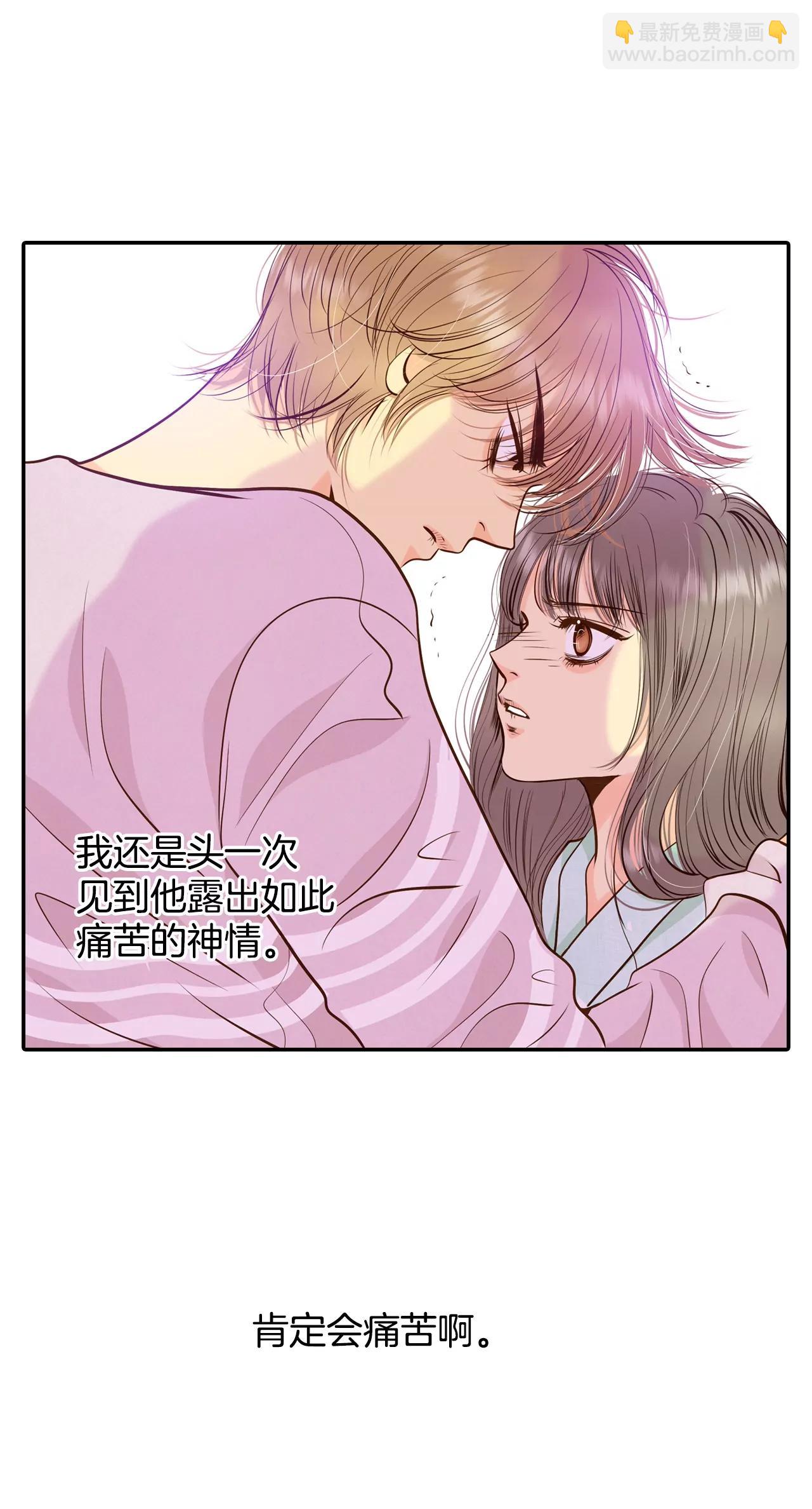 214-怀孕（3）4