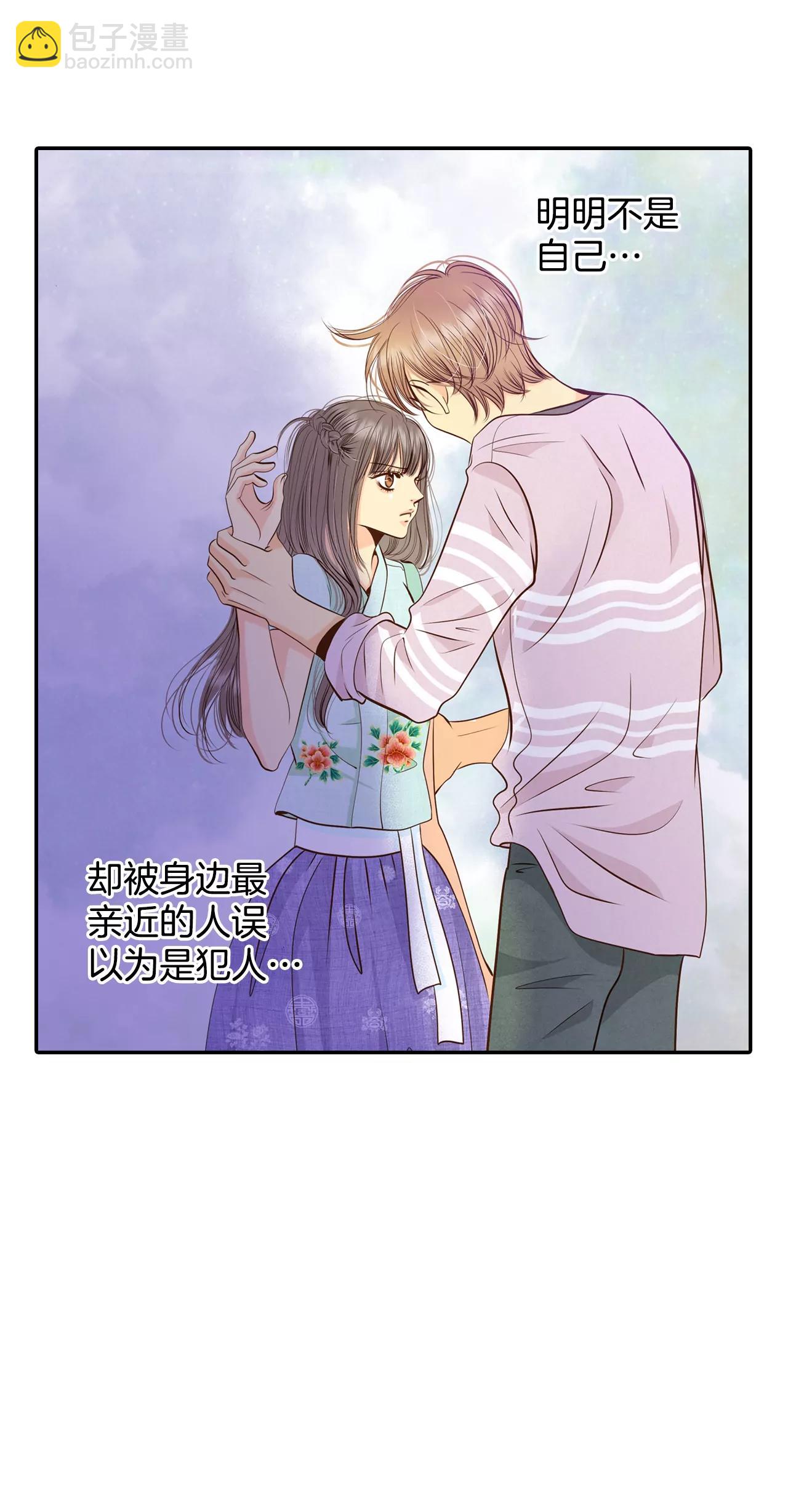 214-怀孕（3）5