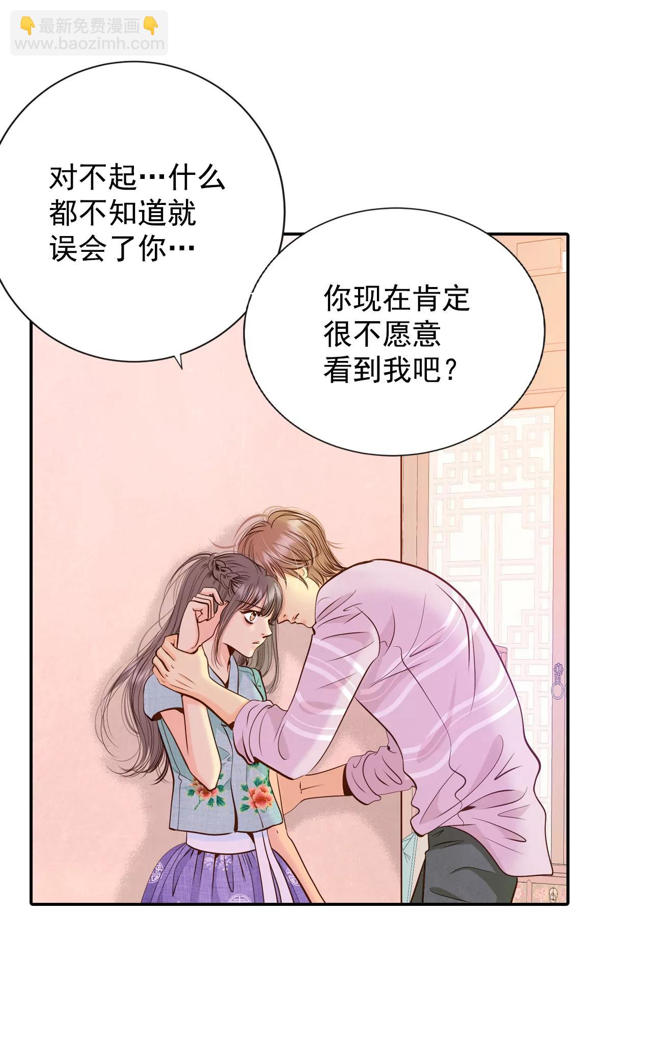 214-怀孕（3）7