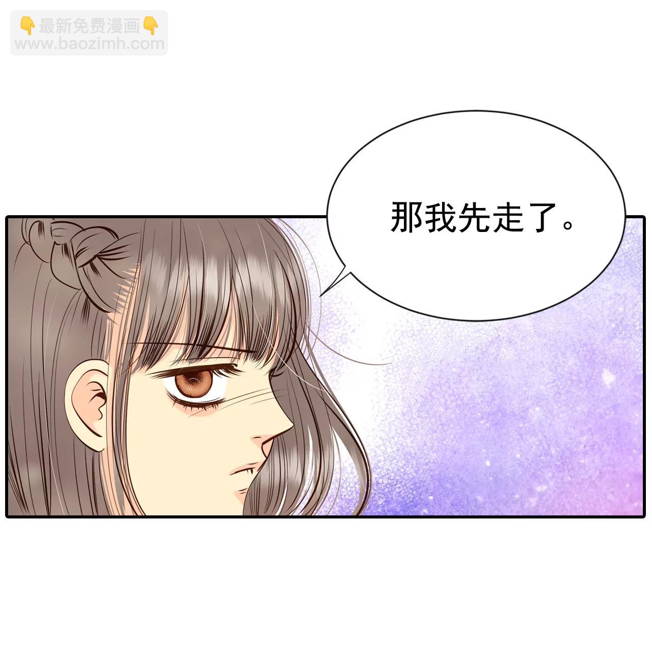 214-怀孕（3）8