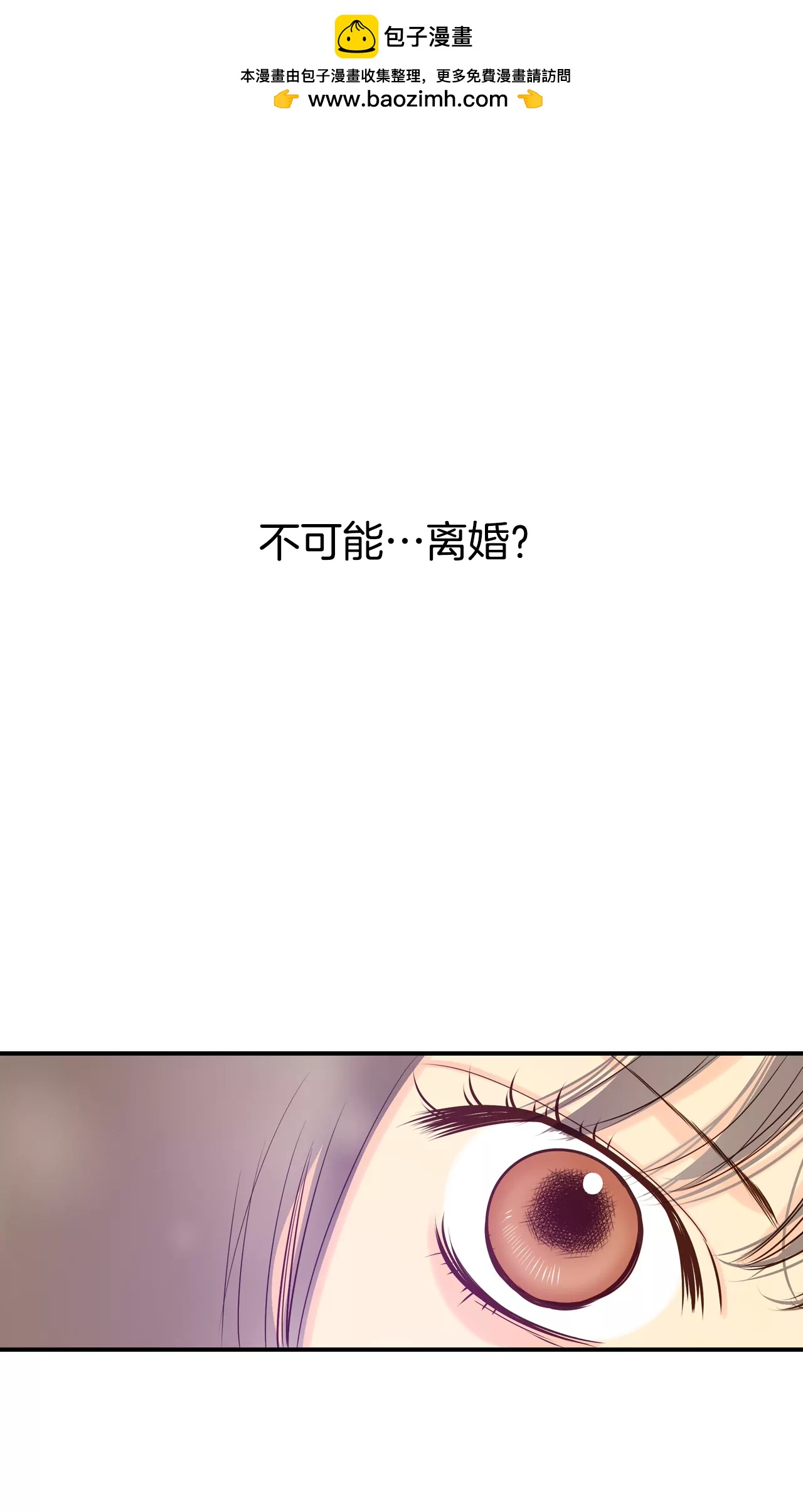 215-情况有变（1）1