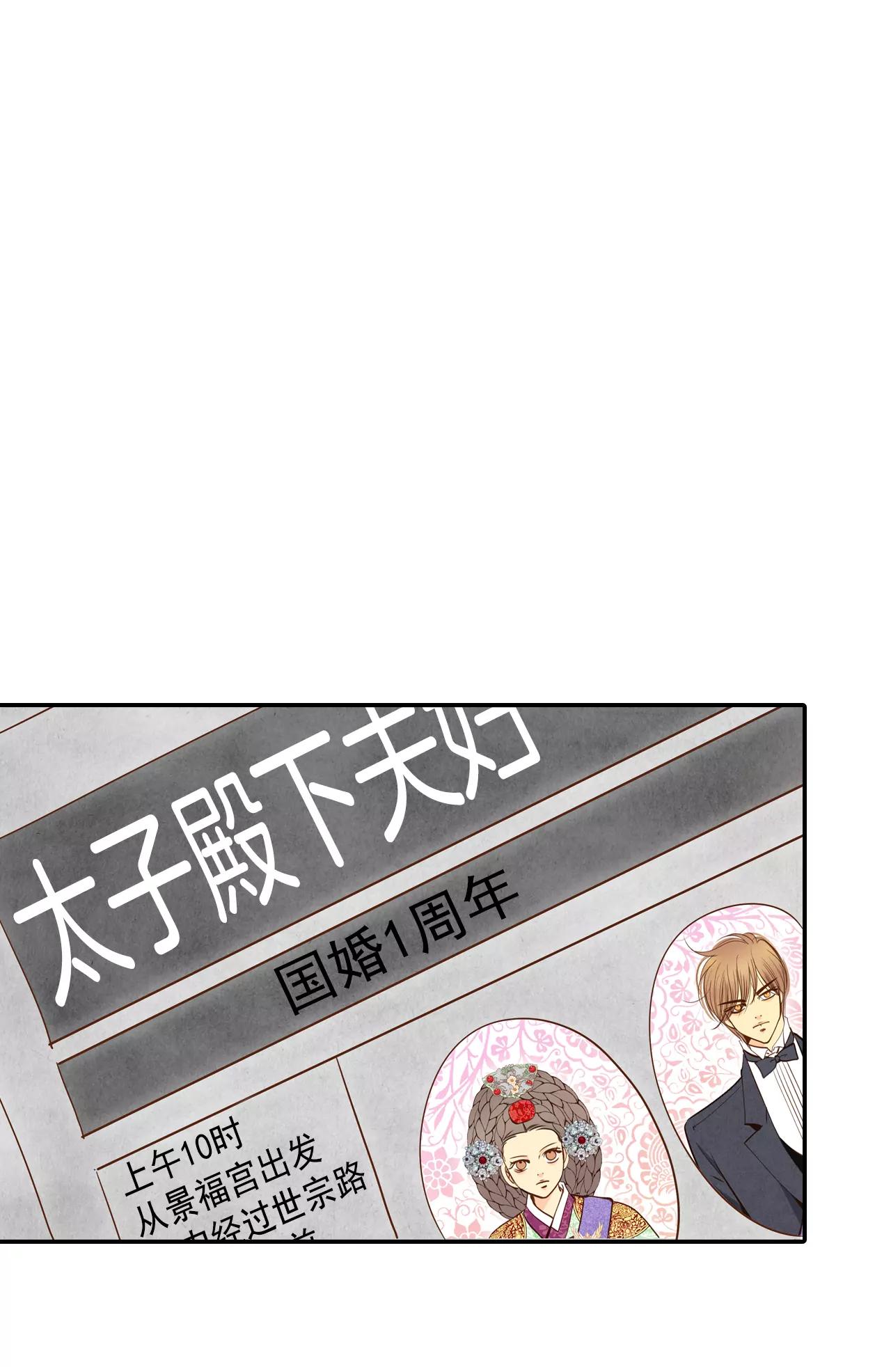 215-情况有变（1）17