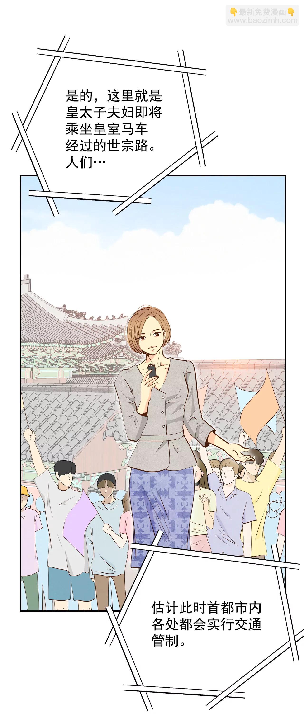 215-情况有变（1）18