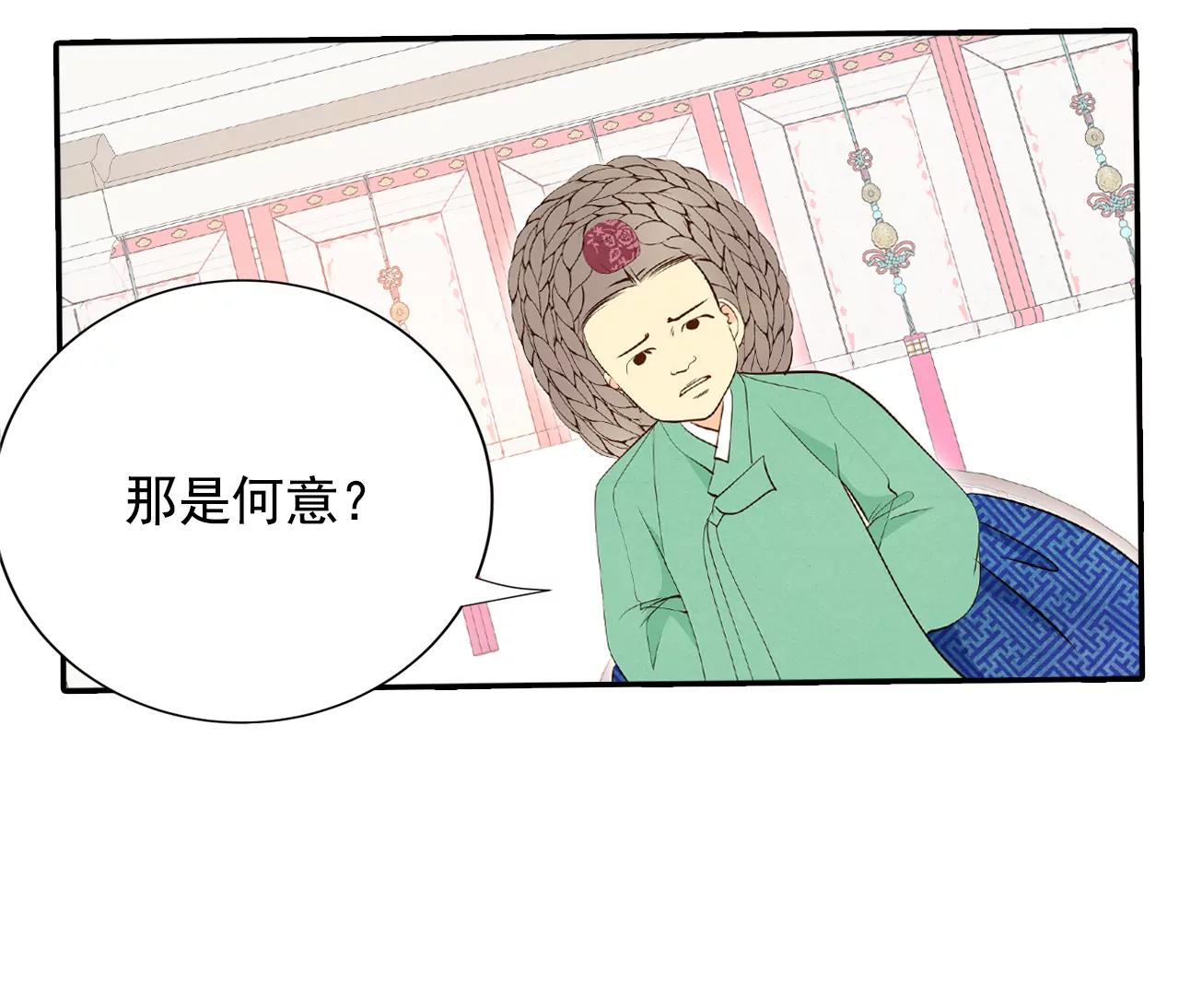 215-情况有变（1）24