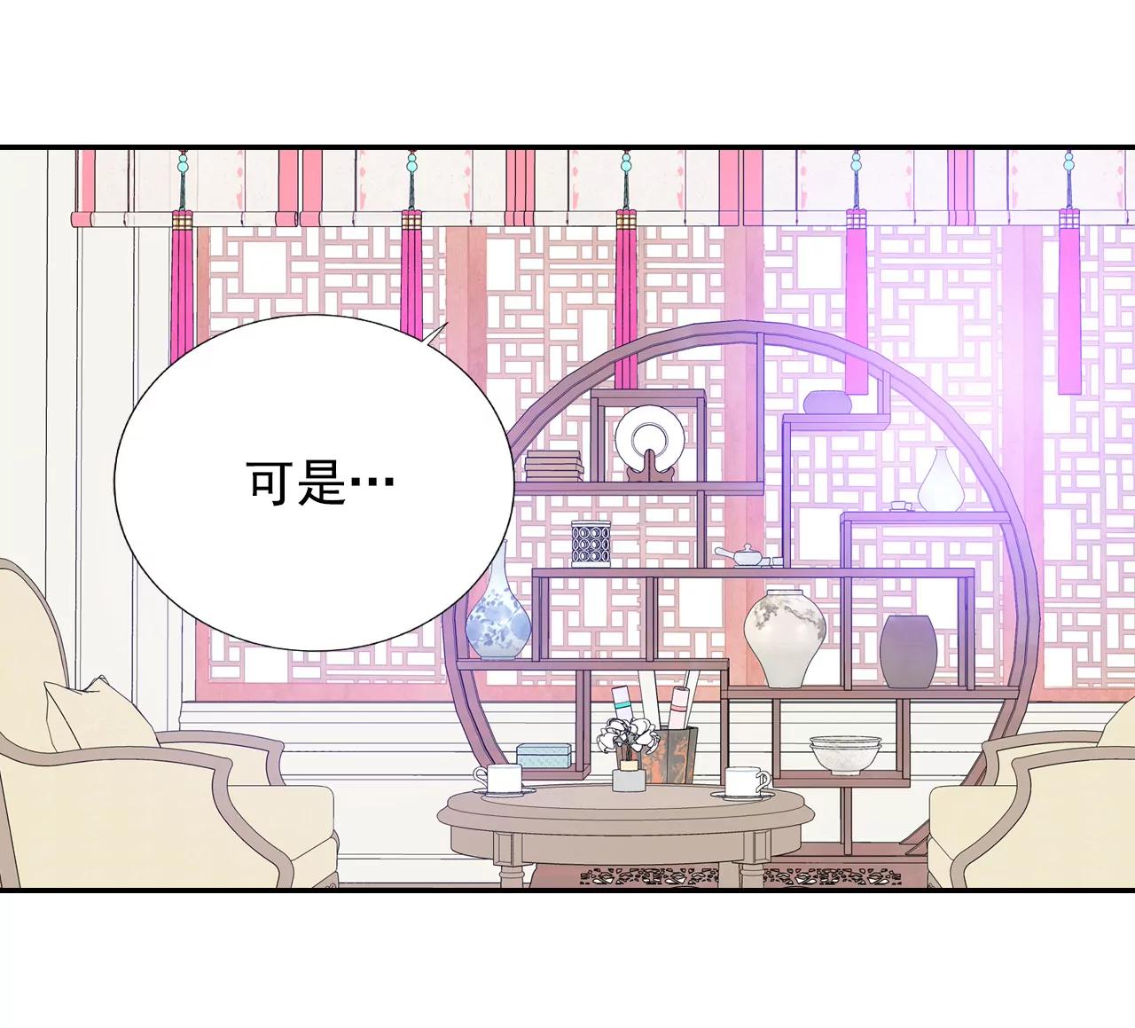 215-情况有变（1）8
