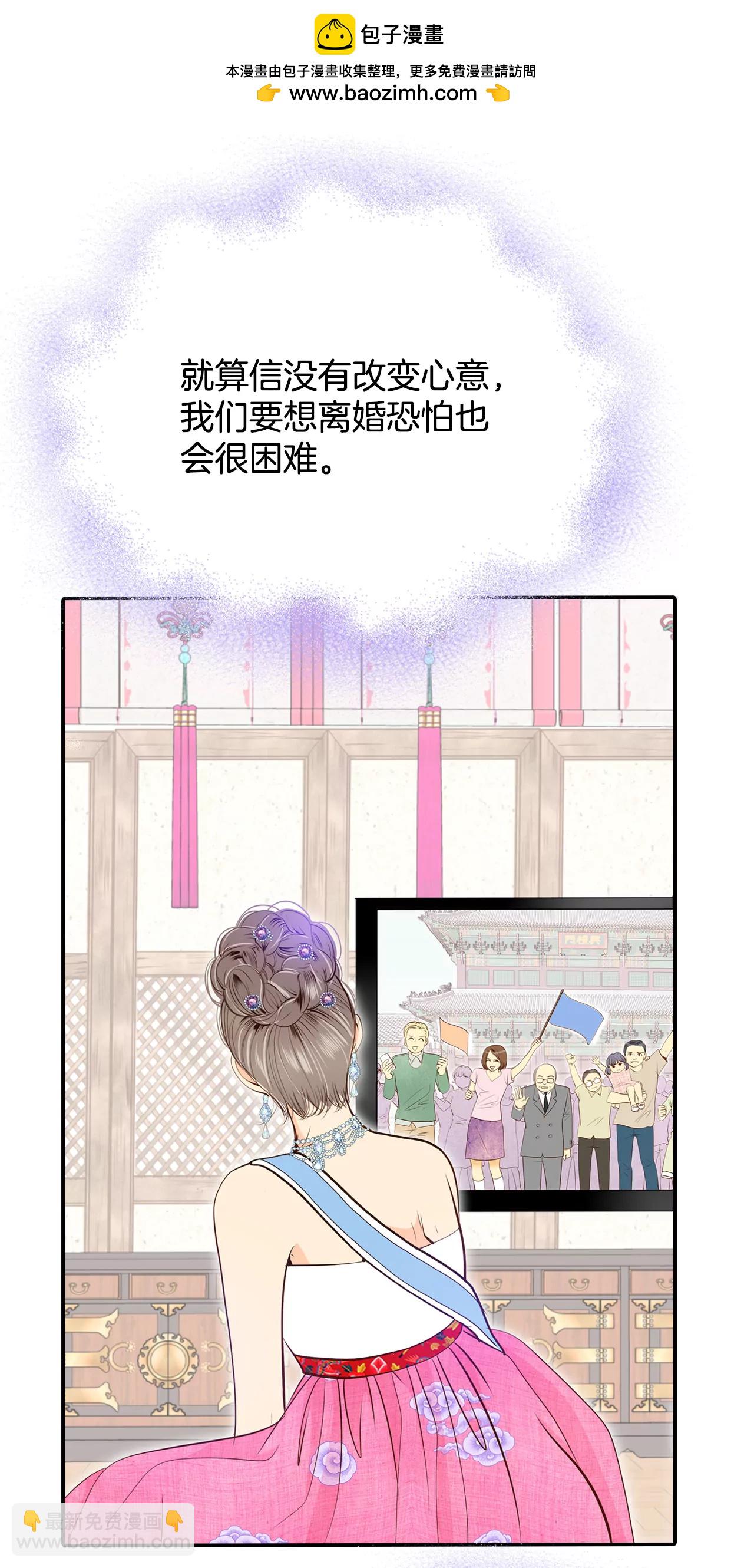 216-情况有变（2）1