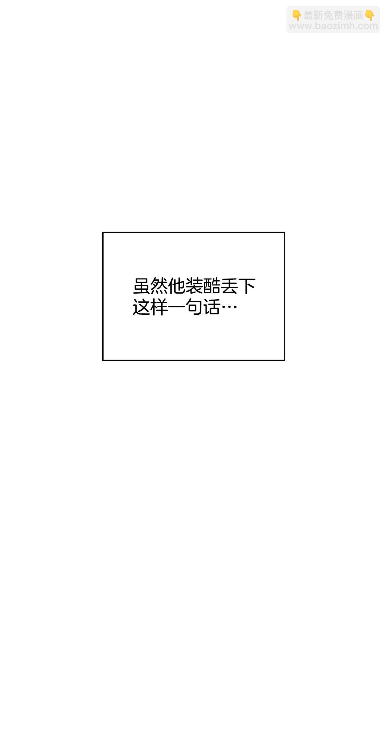 216-情况有变（2）13
