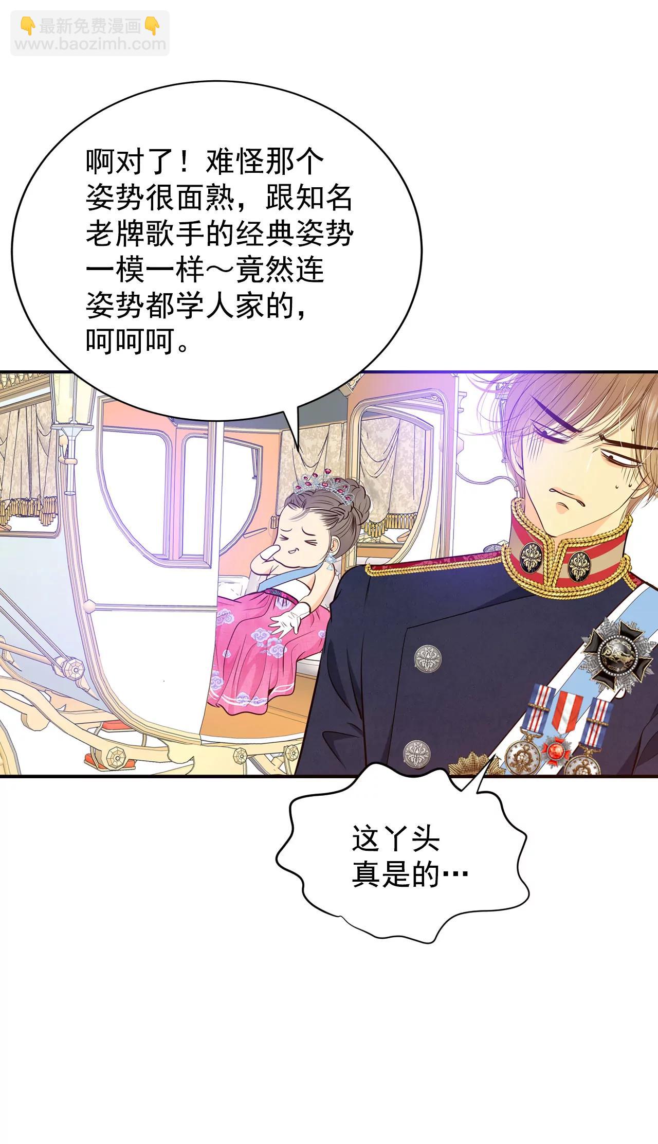 216-情况有变（2）16