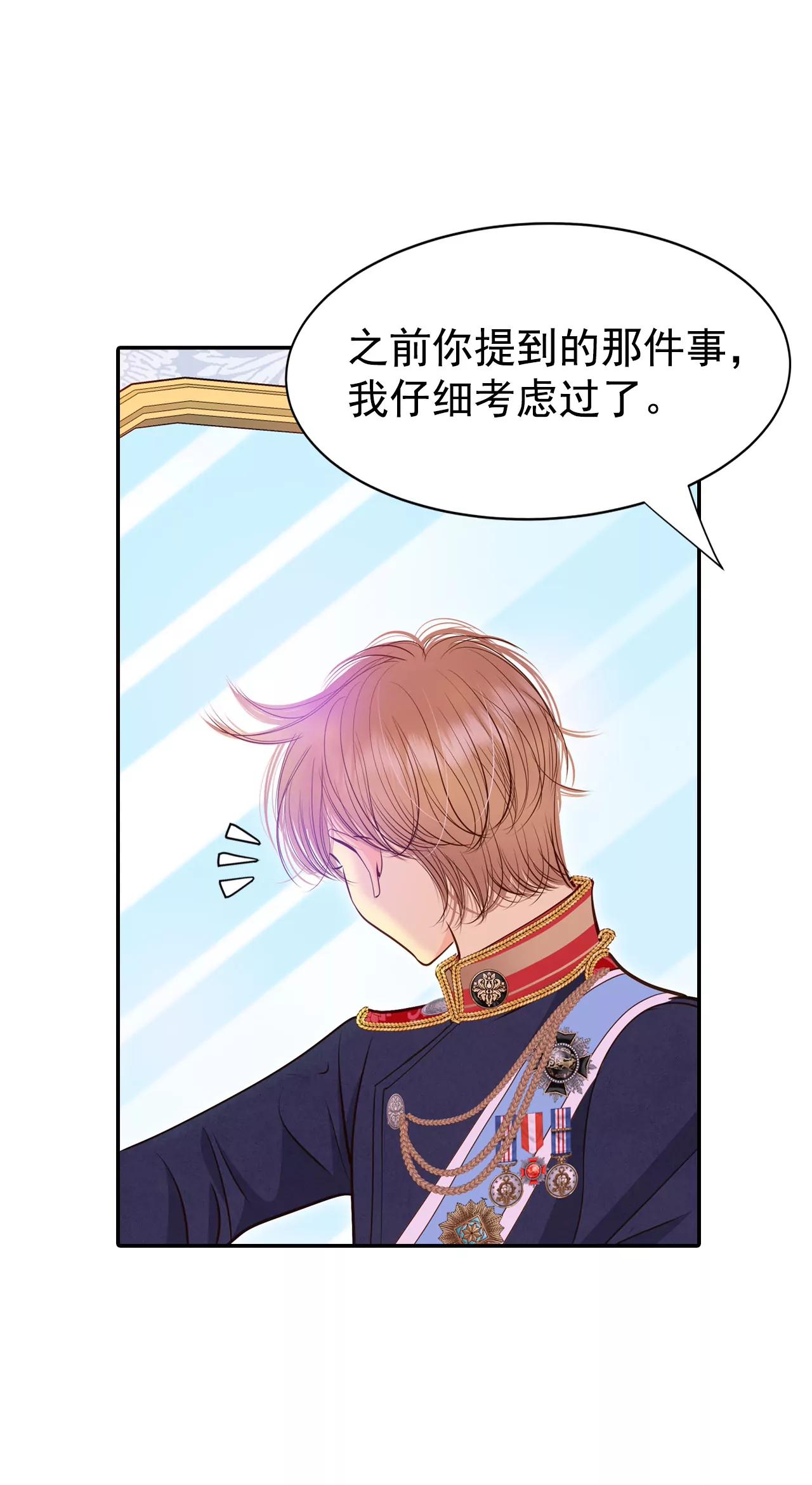 216-情况有变（2）20